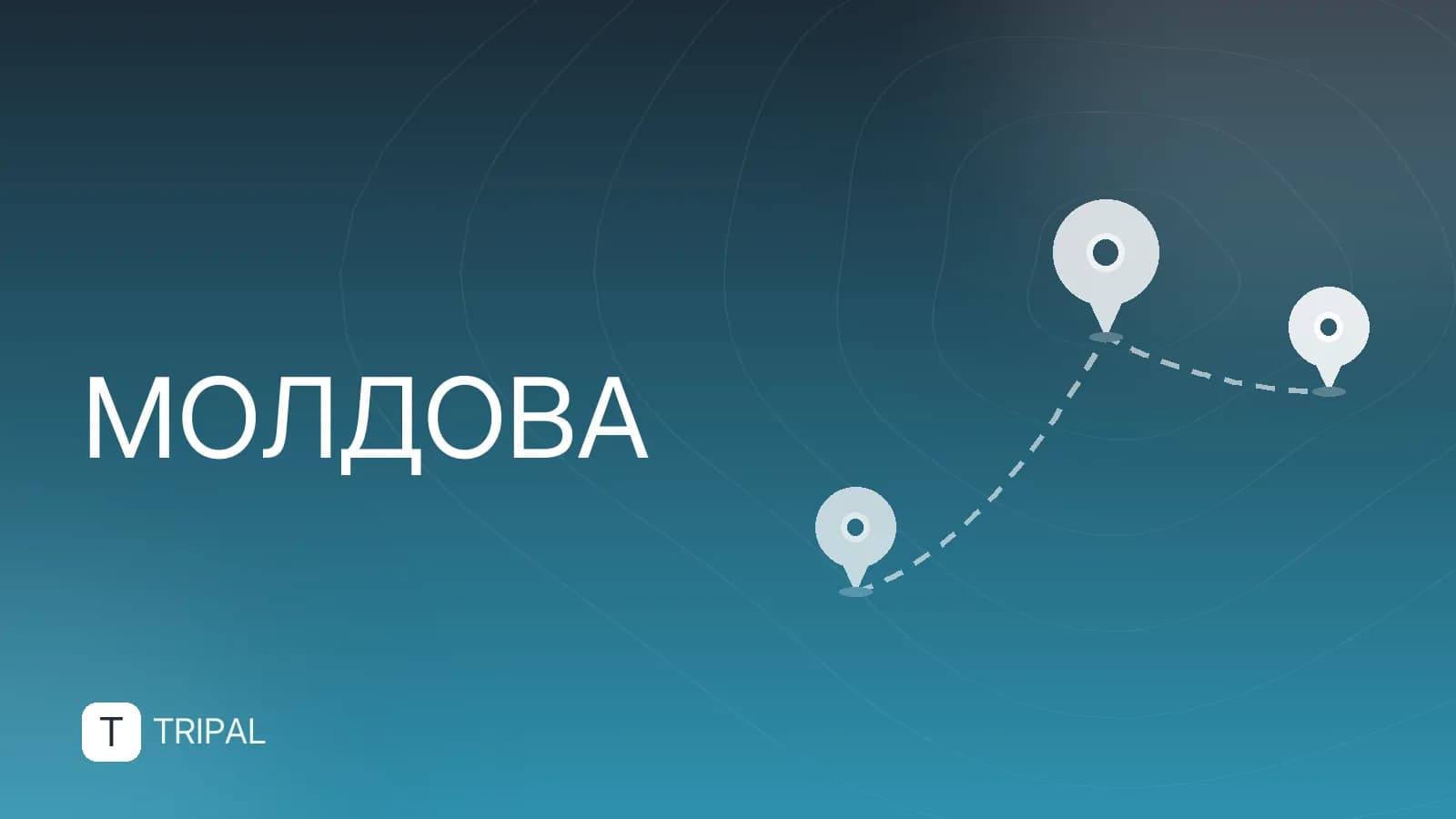 Что купить в Кишинёве: лучшие сувениры и продукты