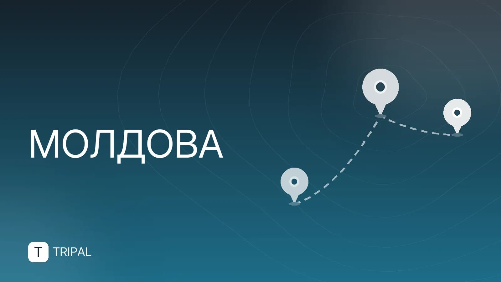 КИГ для иностранцев: что это и как получить