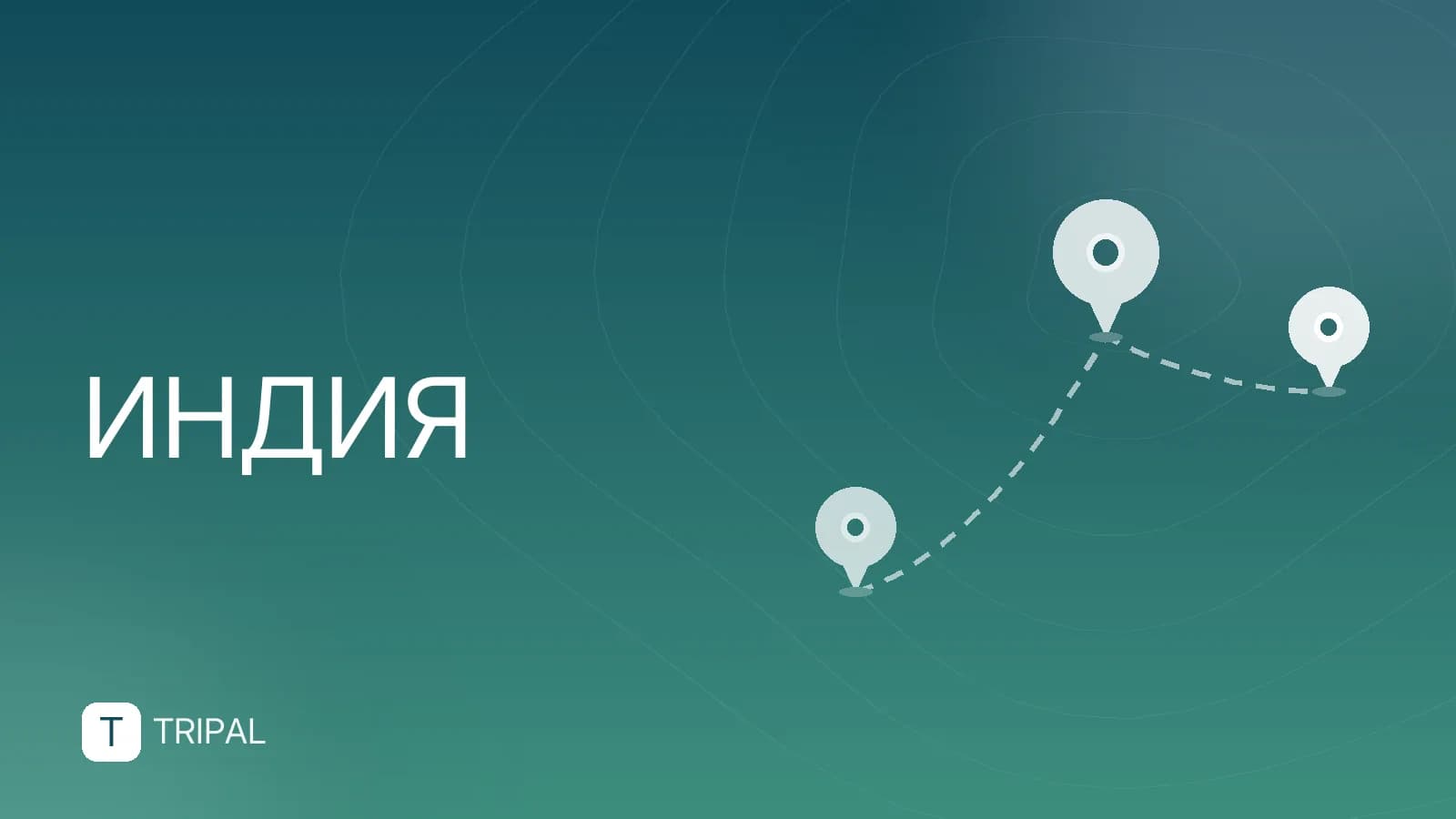 Мумбаи — это какой город: где находится и чем знаменит
