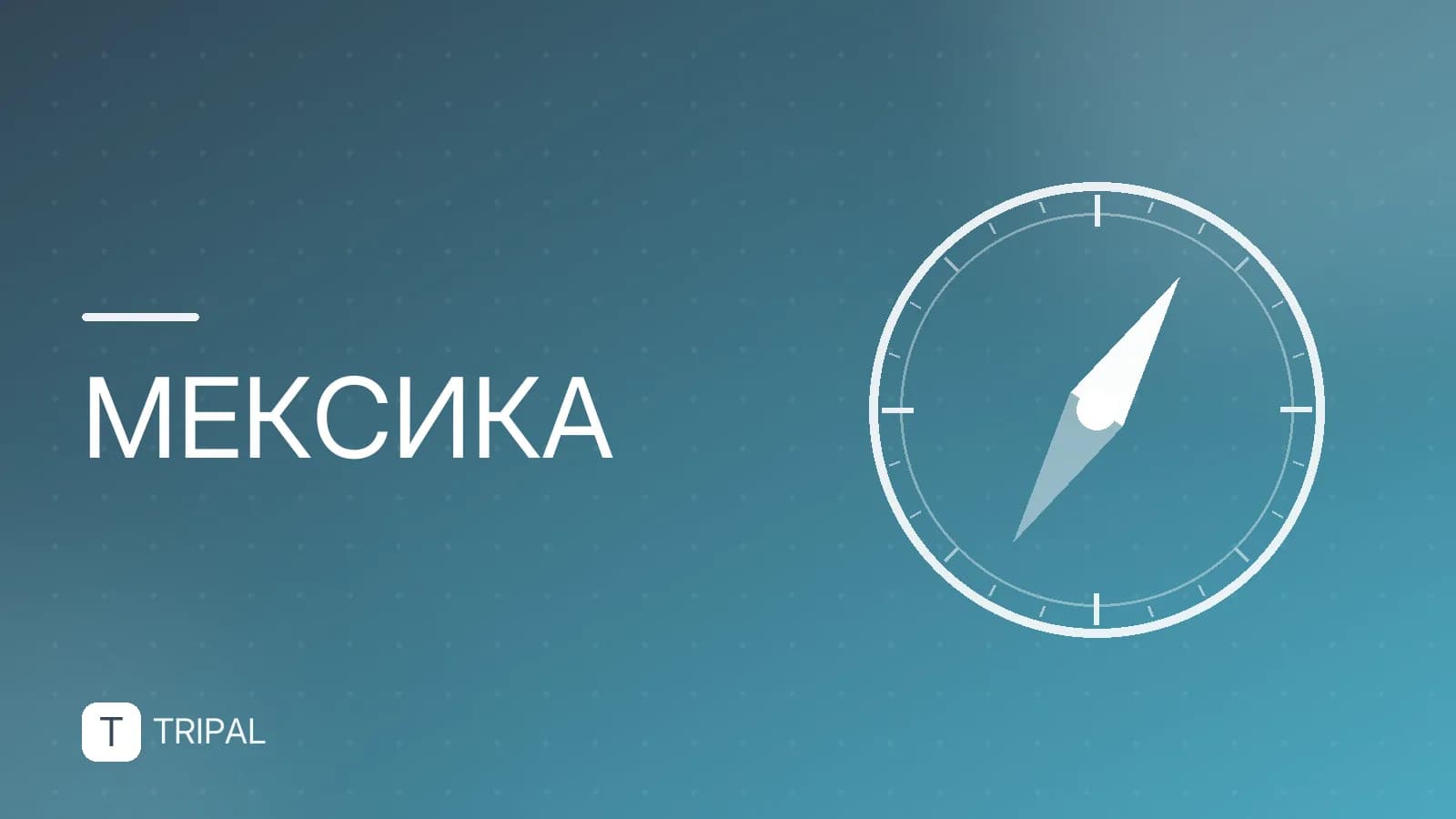 Население агломерации Мехико: сколько человек проживает