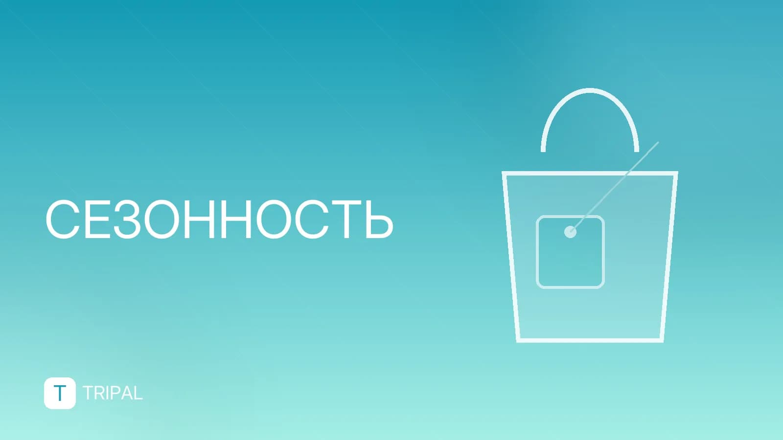 Отдых на Бали по месяцам: когда лучше ехать