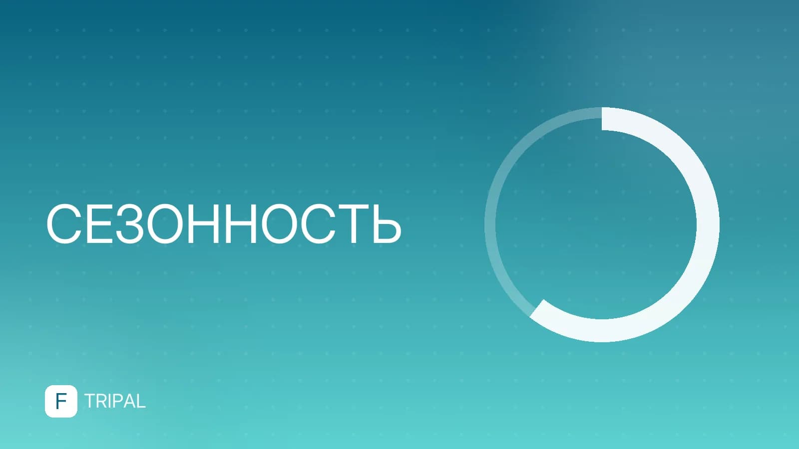 Отдых на Бали в августе: погода, цены и советы