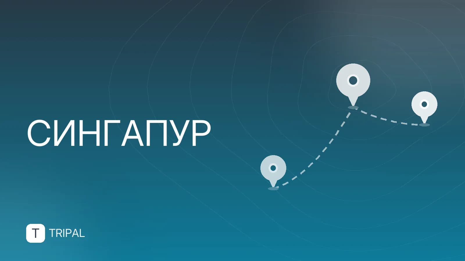 Площадь Сингапура: точные данные и карта
