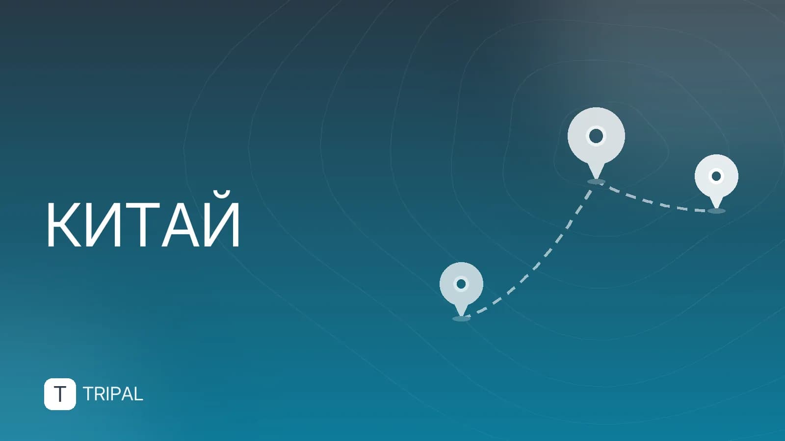 Погода на Хайнане в марте: температура и условия для отдыха