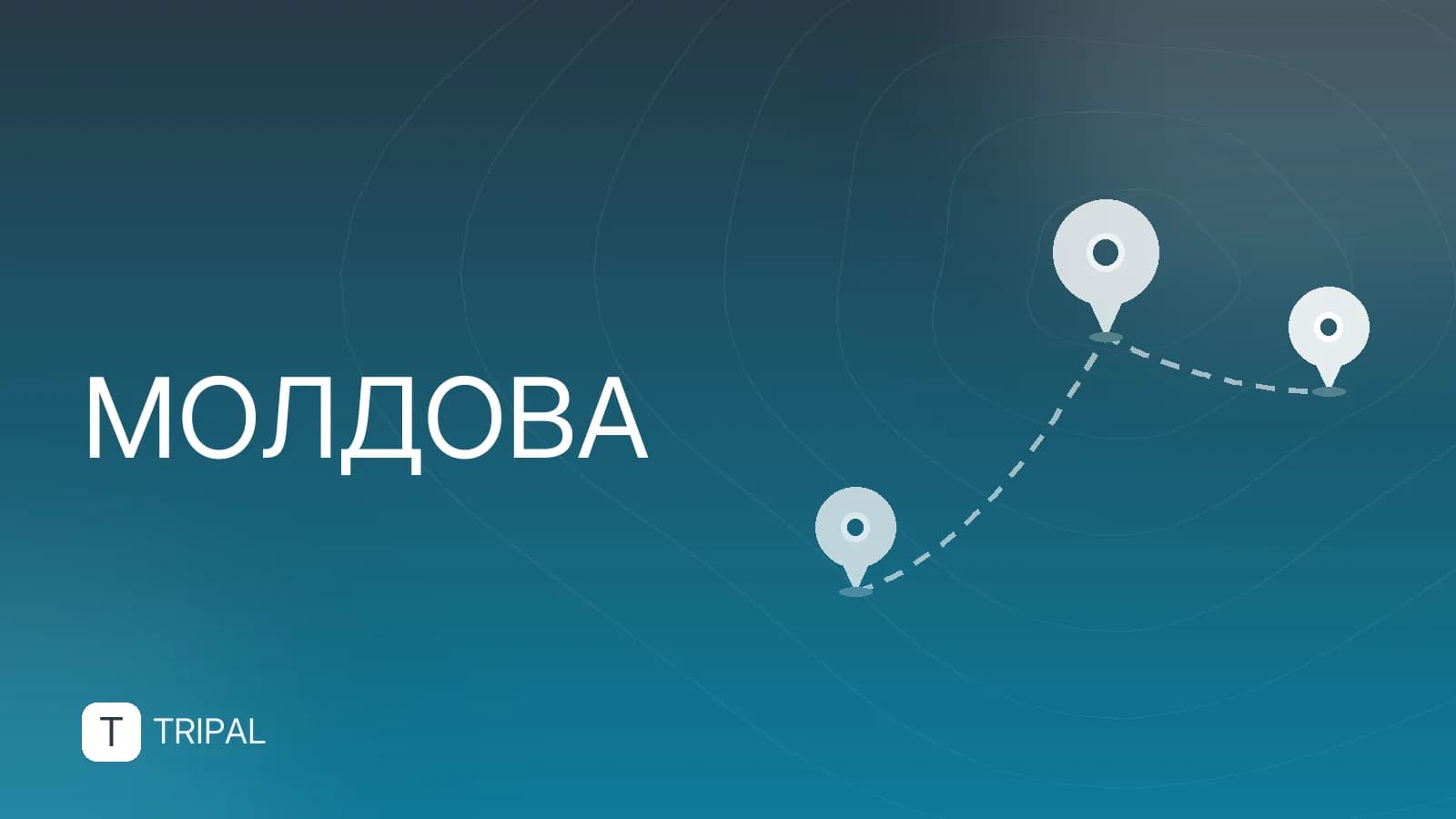 Погода в Сороках: климат и сезонность