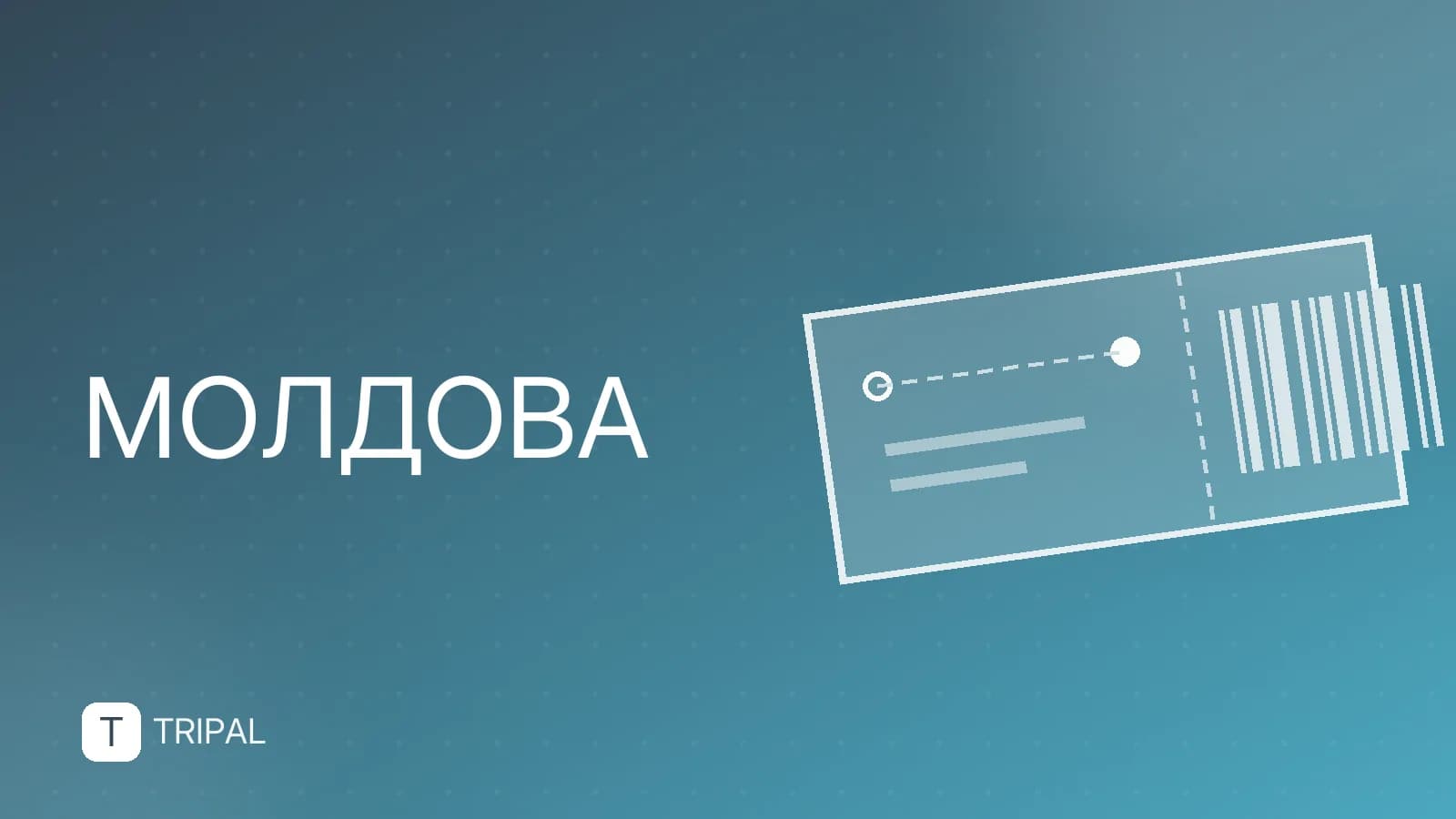 Русский язык в Молдове: статус, использование и нюансы