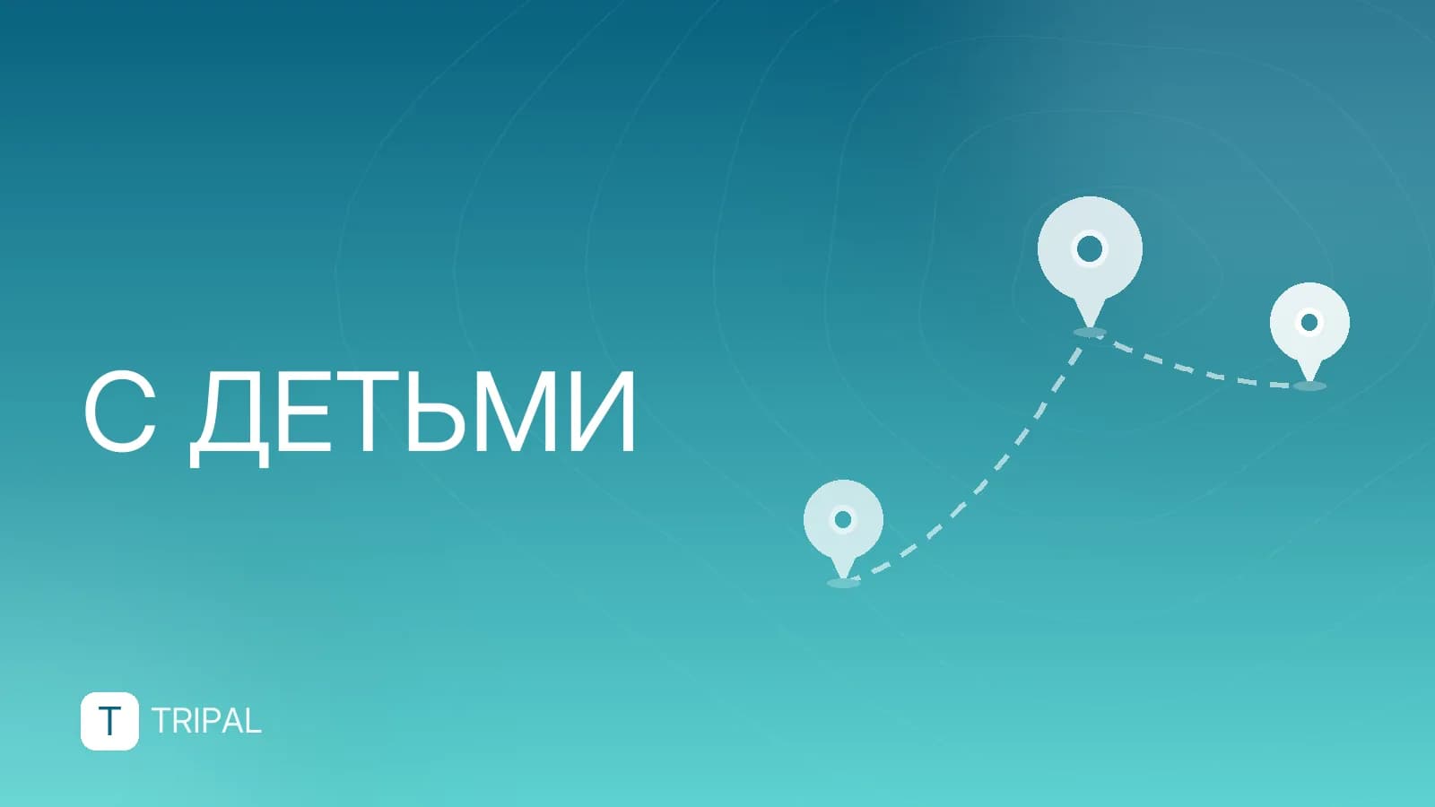 С какого возраста носить ребенка в эргорюкзаке