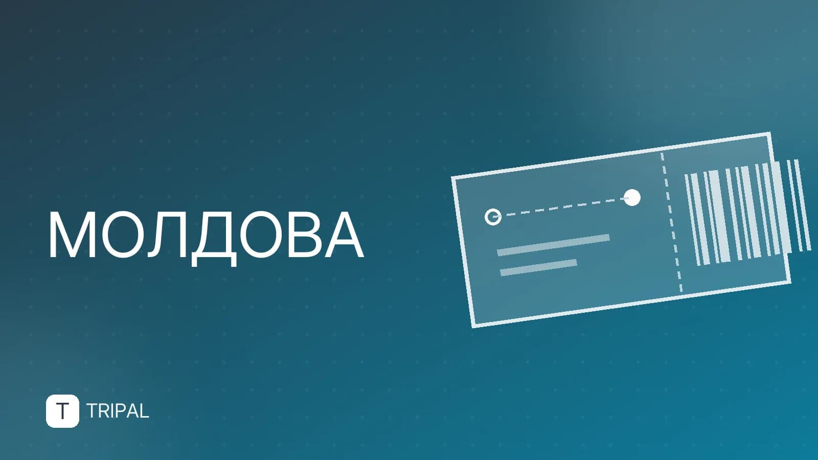 Сороки в Молдове: что посмотреть и как добраться