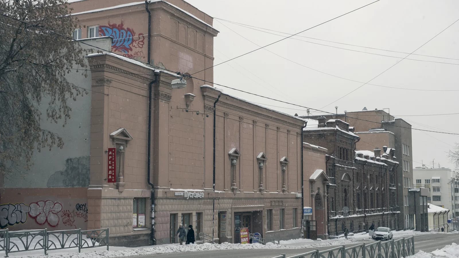 Экскурсии в Екатеринбурге: маршруты и идеи