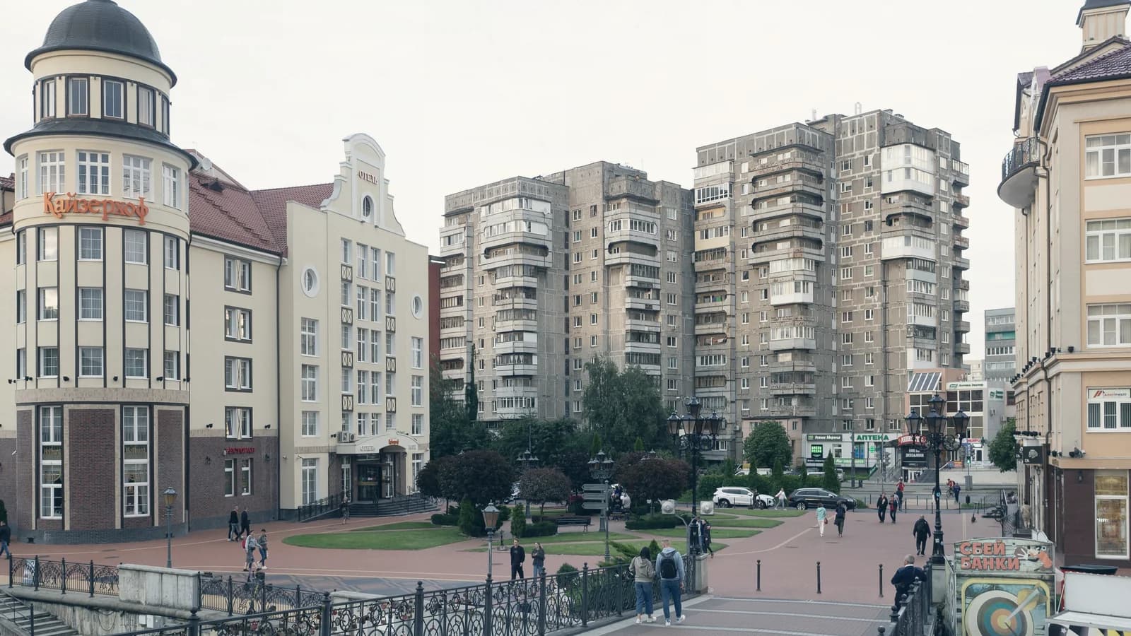 Тур в Калининград на 5 дней: маршрут и советы