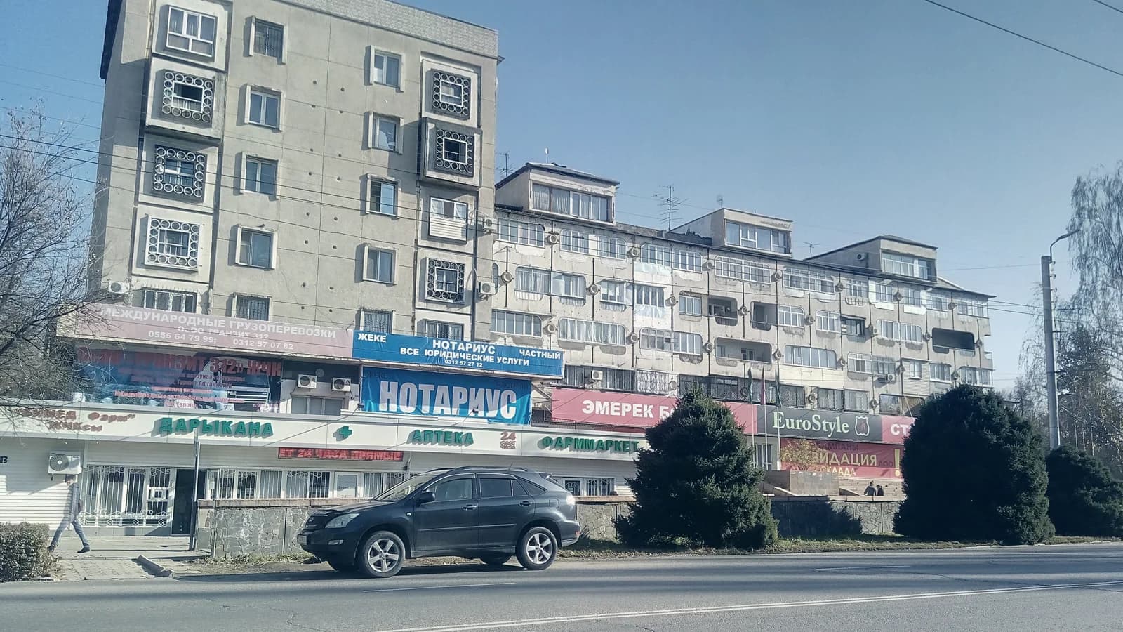 Где снять жилье в Бишкеке: лучшие районы и варианты