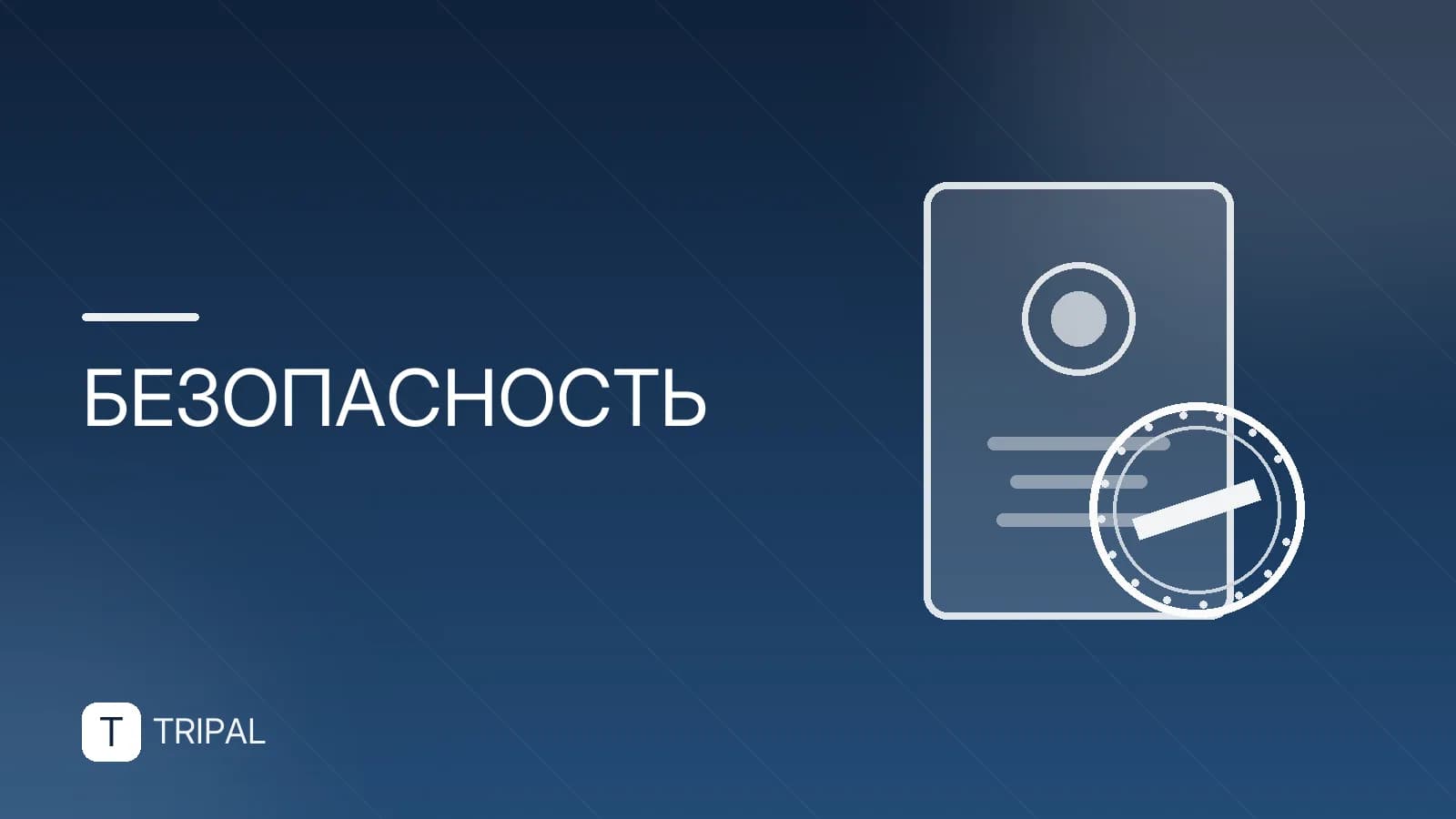 Чем обработать укусы насекомых: эффективные средства