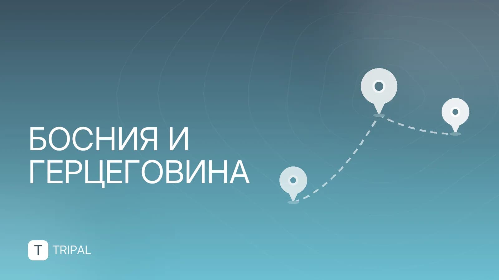 Чемпионат мира по дзюдо среди ветеранов в Сараево: даты и место