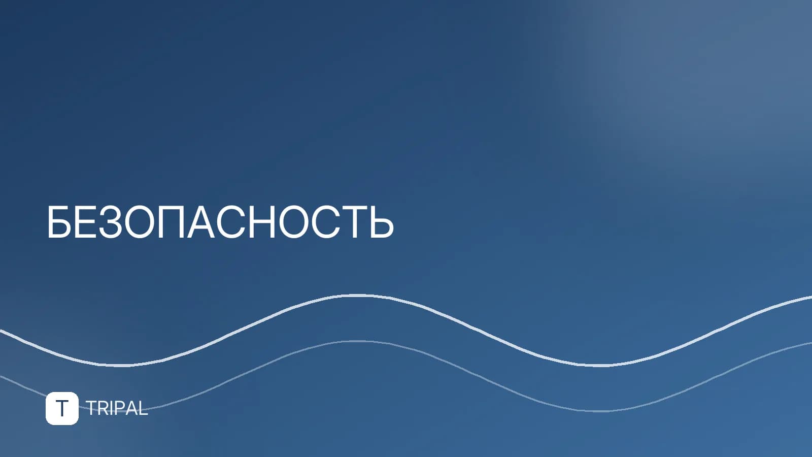 Что купить от поноса: список эффективных средств