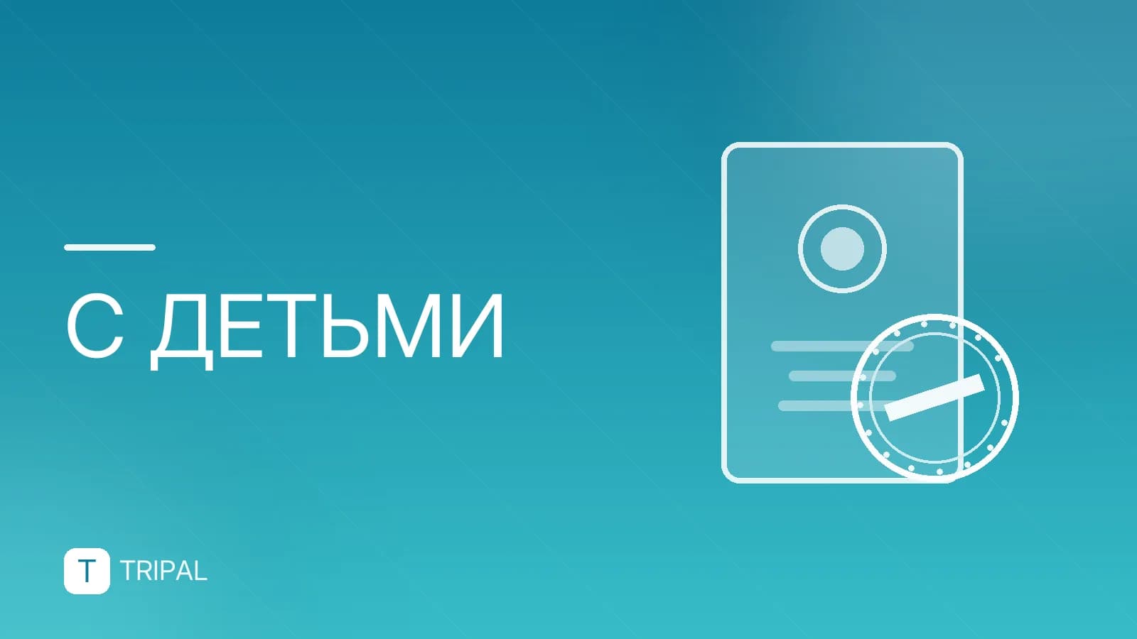 Детский шлем для мотоцикла: как выбрать и примерить