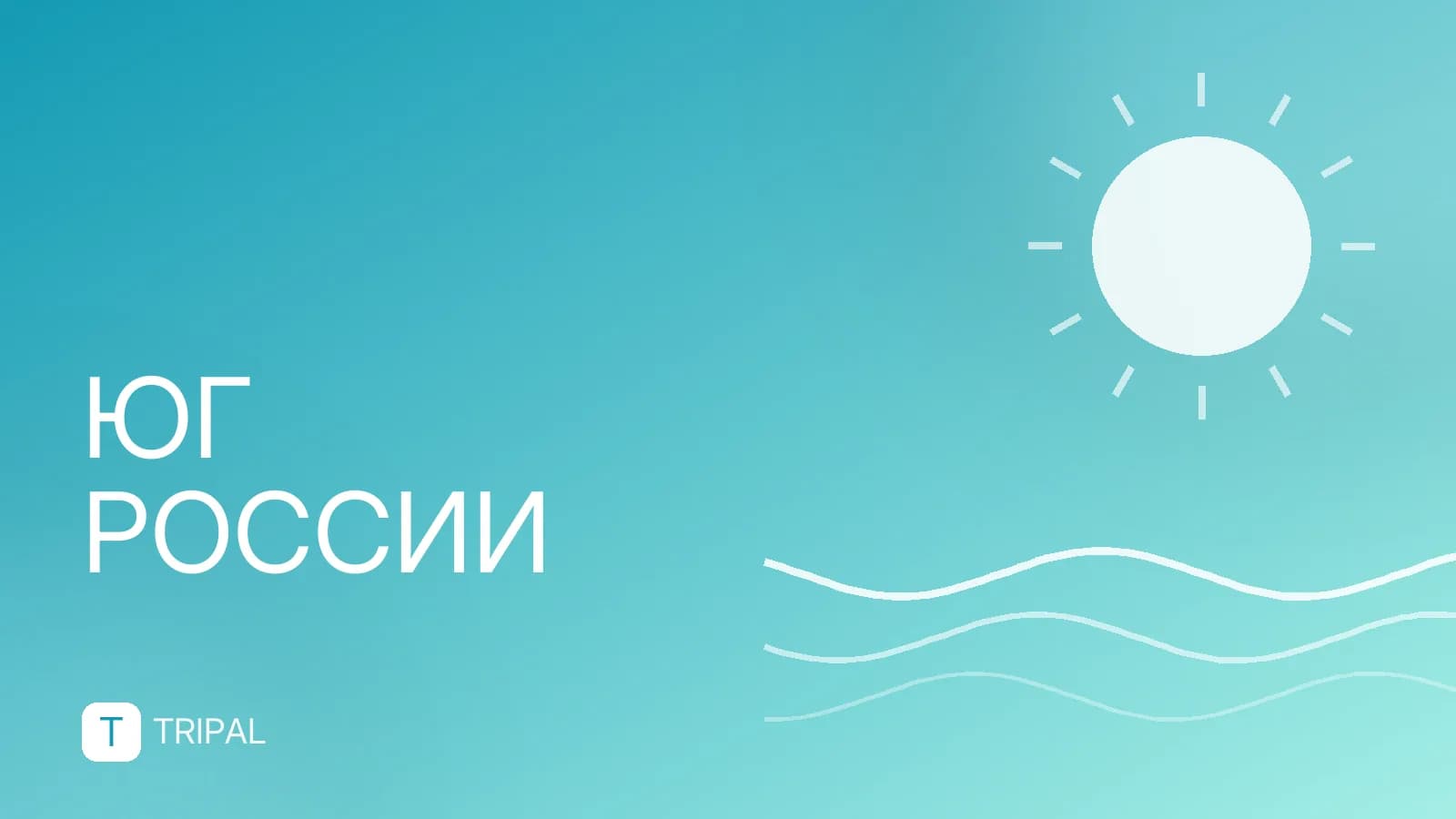 Экскурсия в Коломну из Москвы: маршрут и что посмотреть