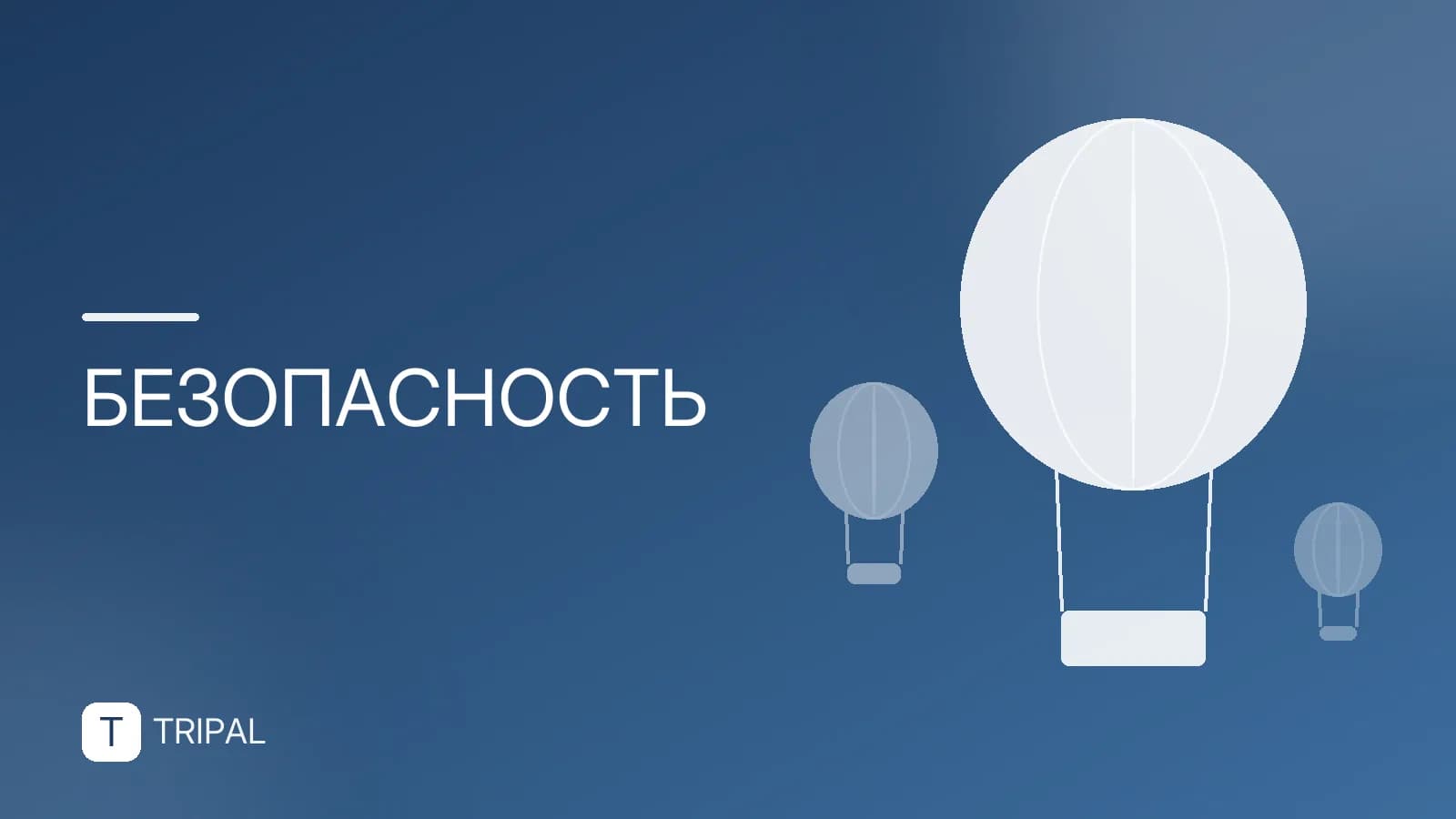 К какому врачу обратиться при укусе насекомых