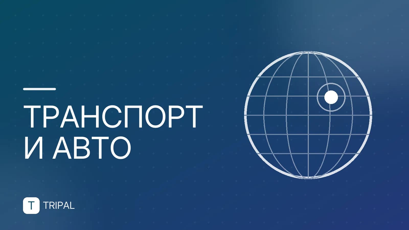 Как купить билет на теплоход в Санкт-Петербурге: гид