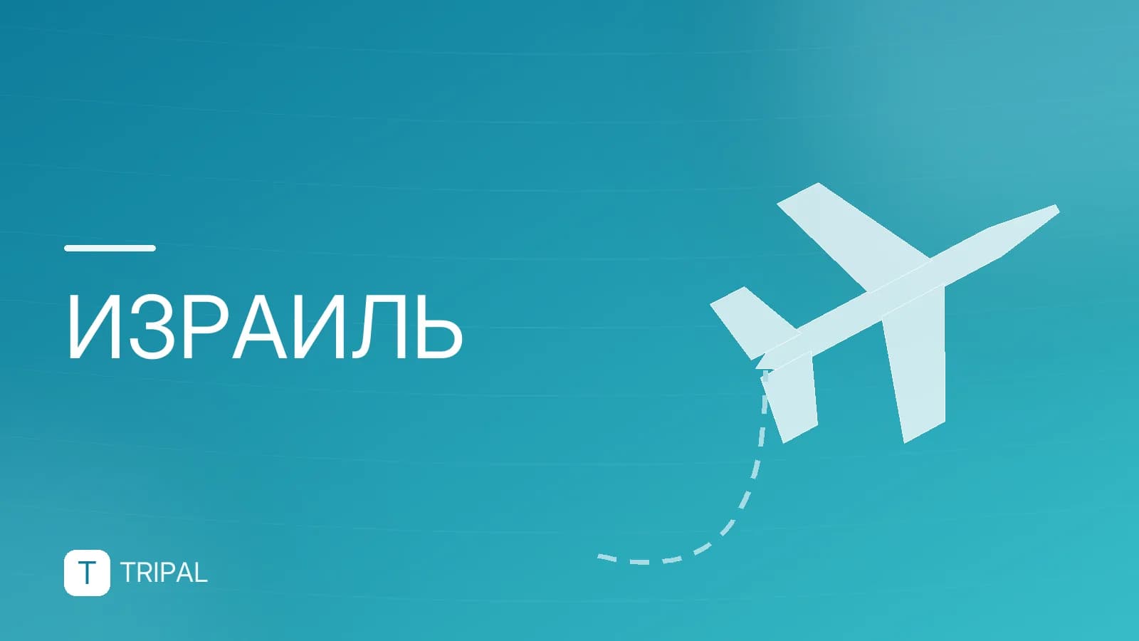 Косметика из Израиля: где купить в интернет-магазине