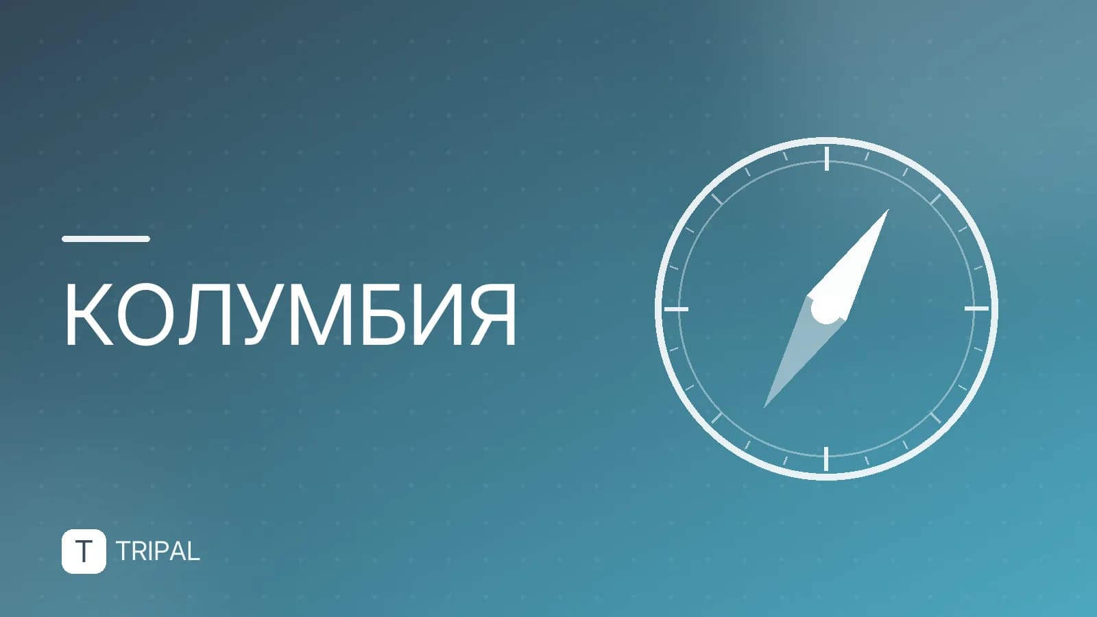 Кто открыл Америку: Христофор Колумб или другие мореплаватели?