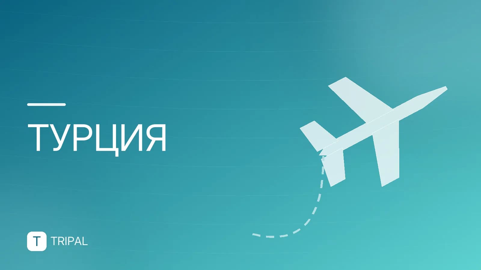 Отели в Кемере: рейтинг и выбор для отдыха