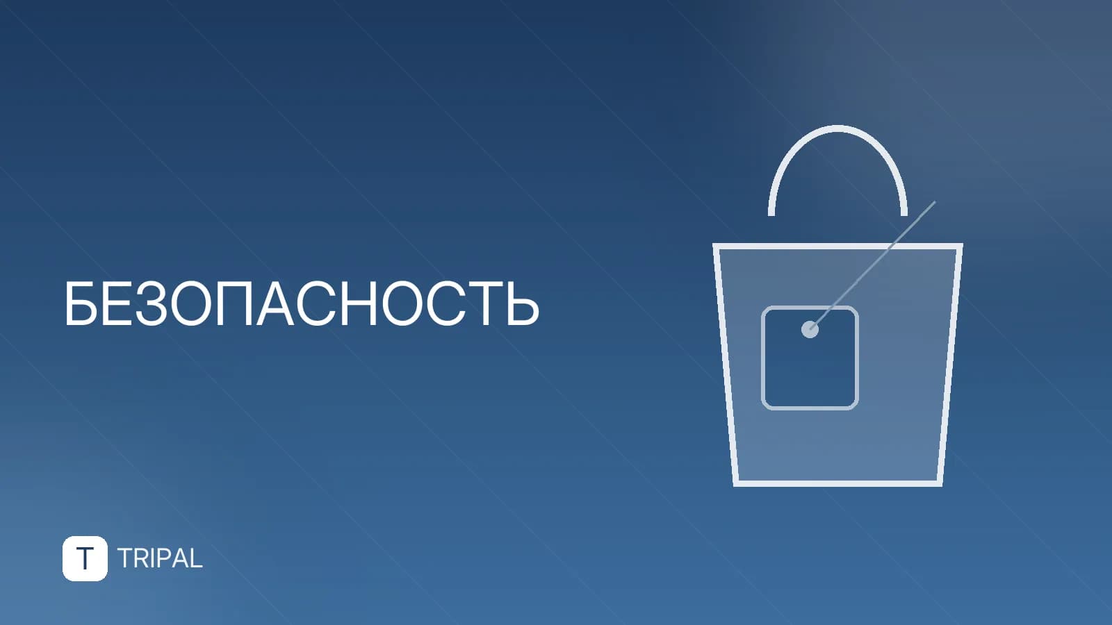Первая помощь при тепловом и солнечном ударе: алгоритм действий