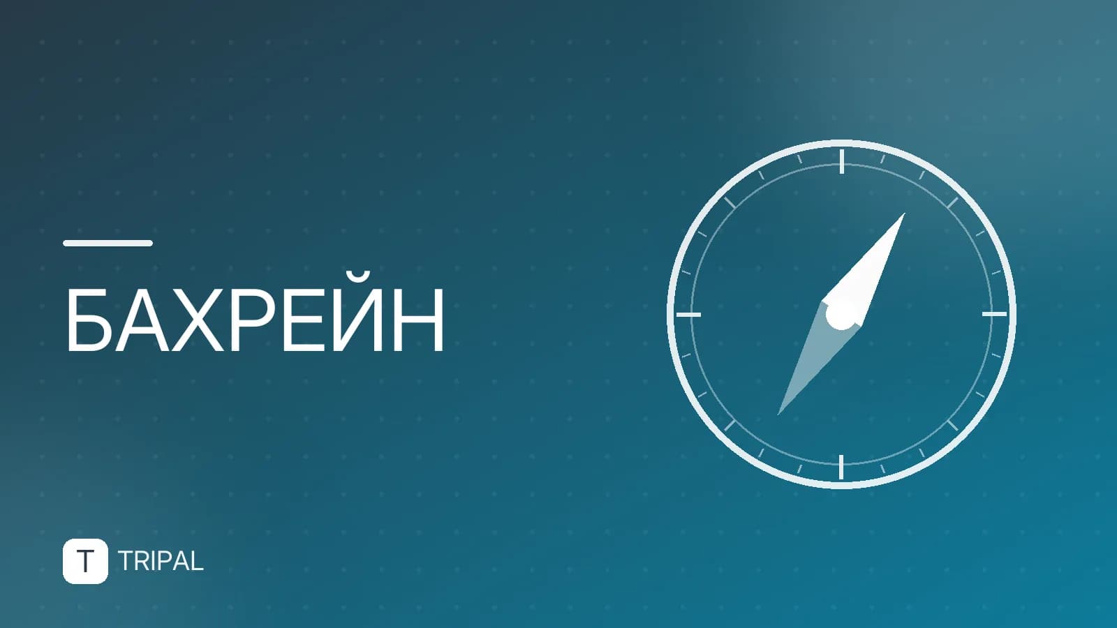 Пляжи Бахрейна: лучшие места для отдыха