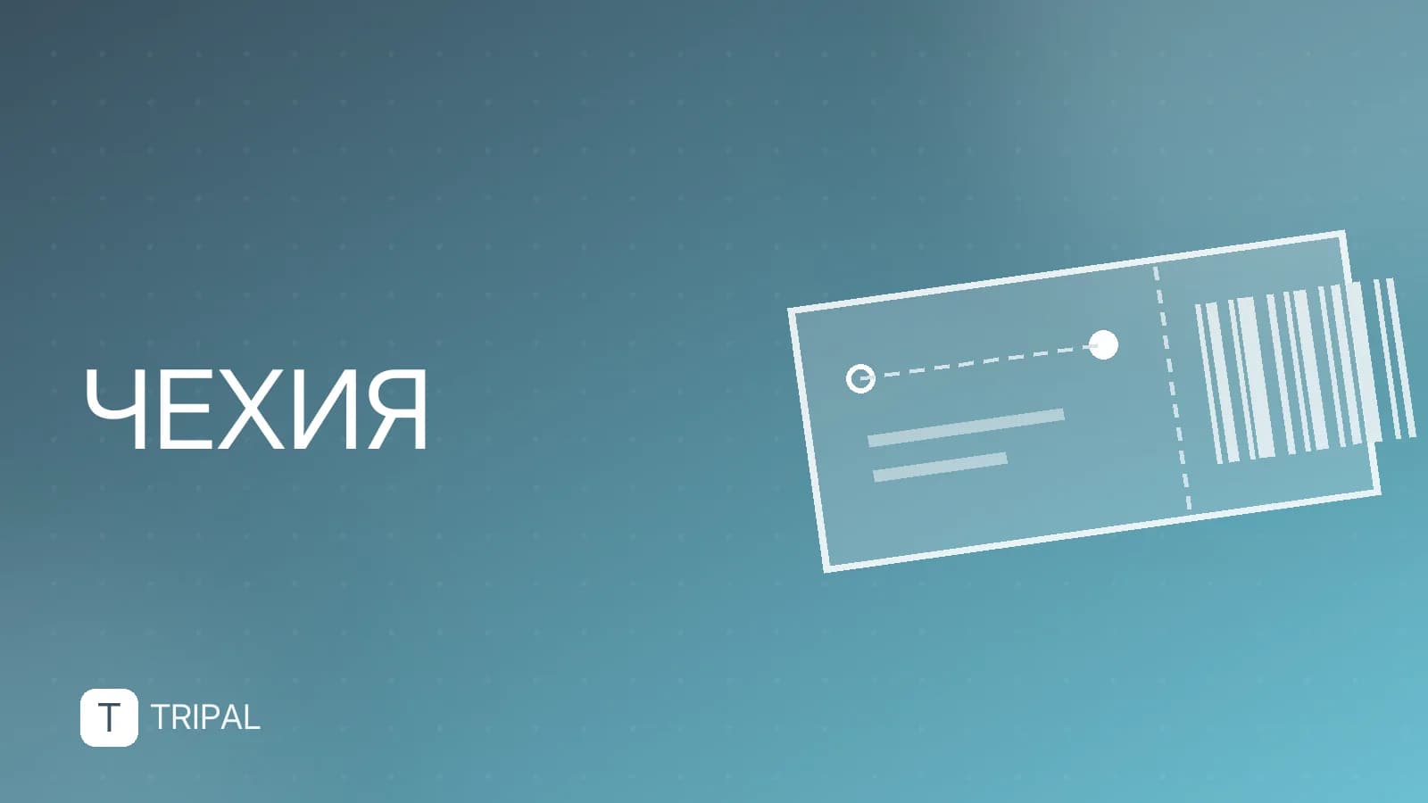 Прага пошагово с фото: маршрут по главным местам