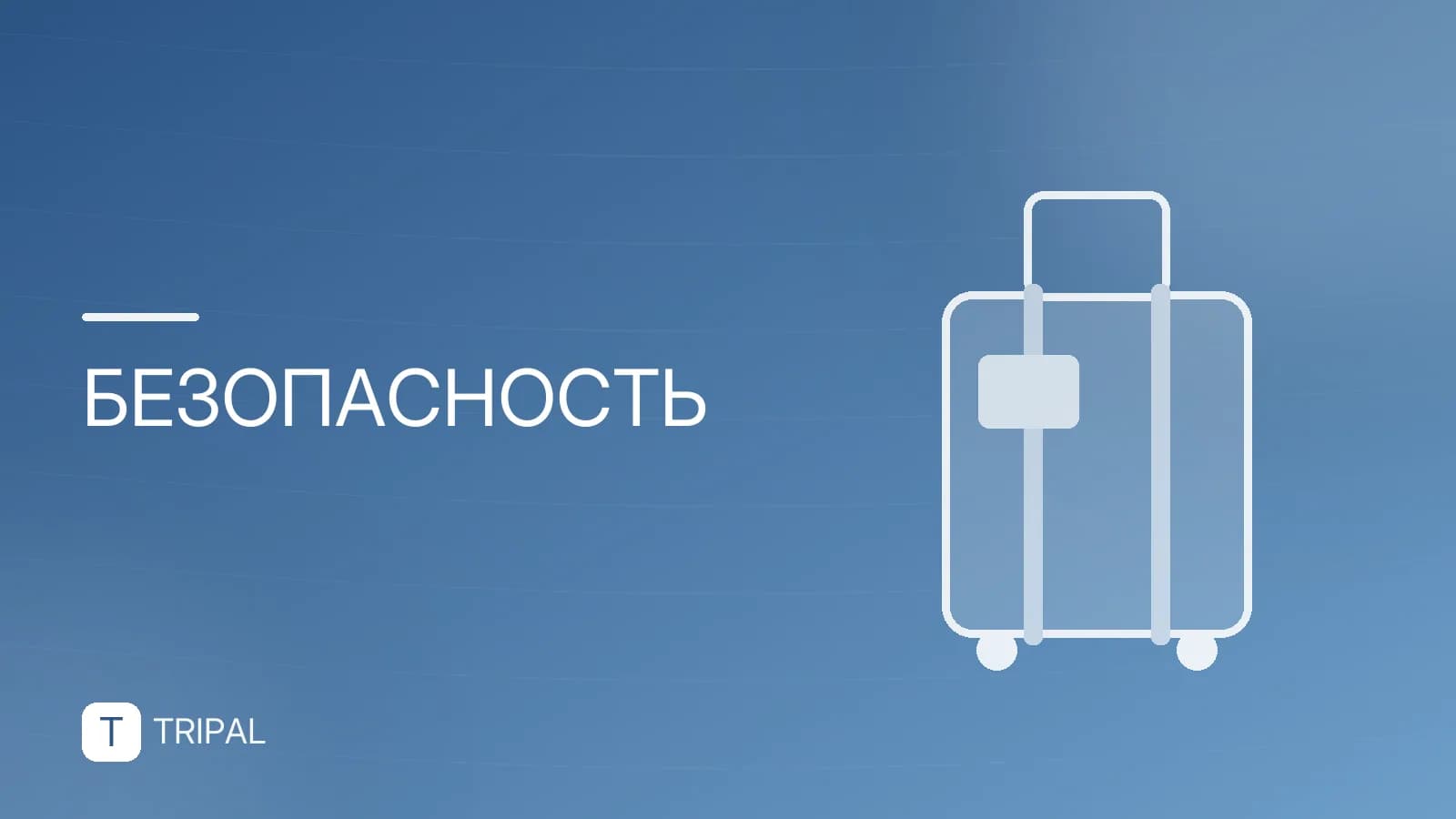 Синафлан от укусов насекомых: инструкция и эффективность