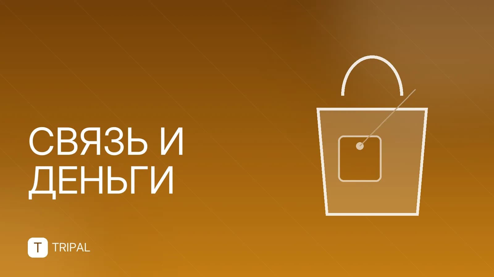 Сколько рублей стоит 25000 вон: актуальный курс