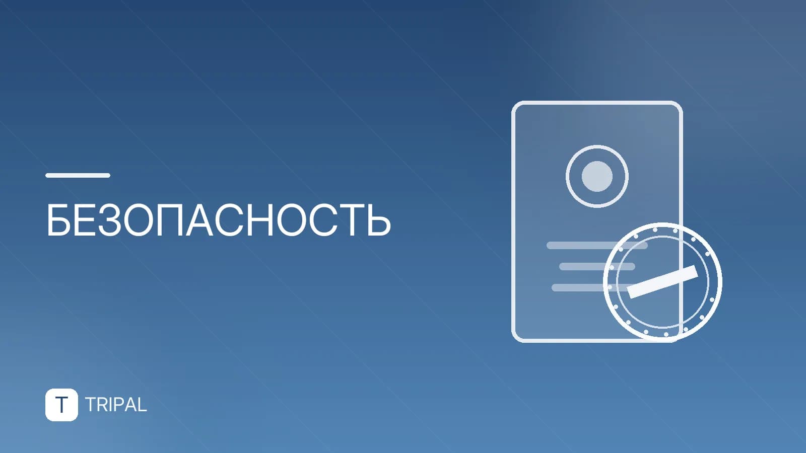 Укусы насекомых на коже: как отличить и что делать