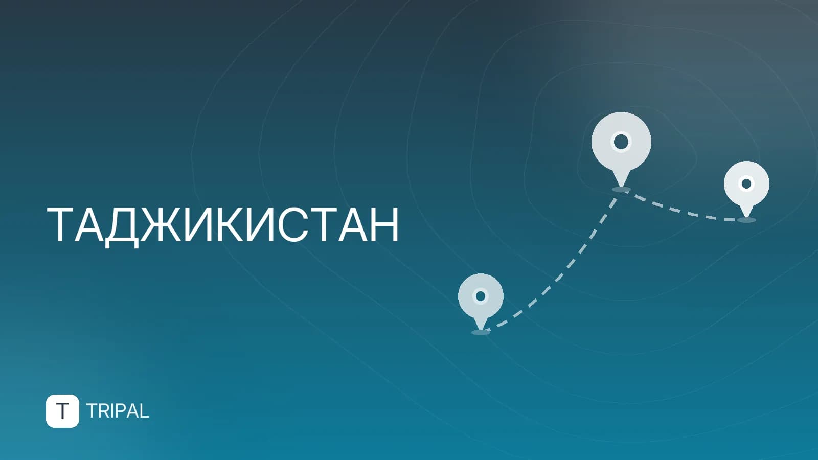 Время намаза в Душанбе: точный расклад на сегодня