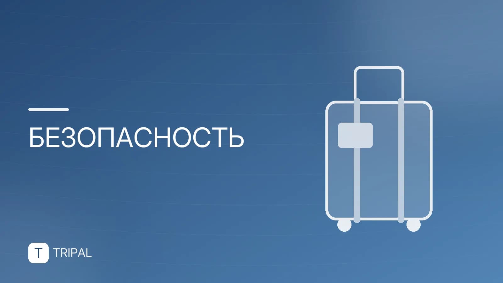 Зуд от укусов насекомых: как снять и чем обработать