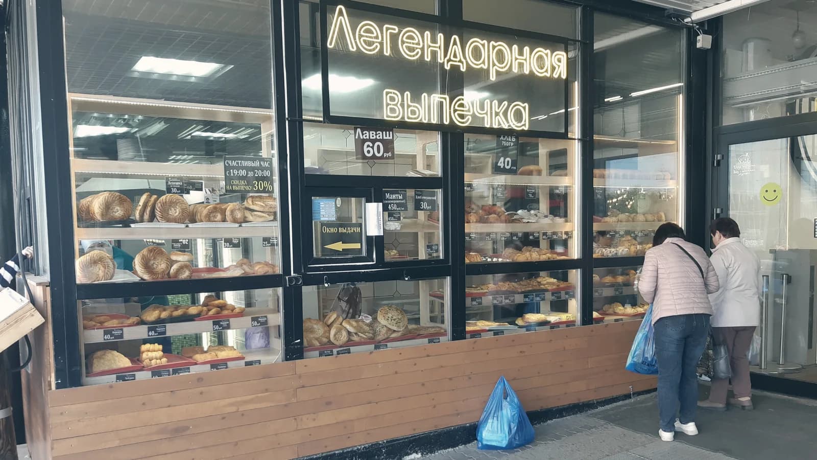 Где купить сувениры в Новосибирске: лучшие места