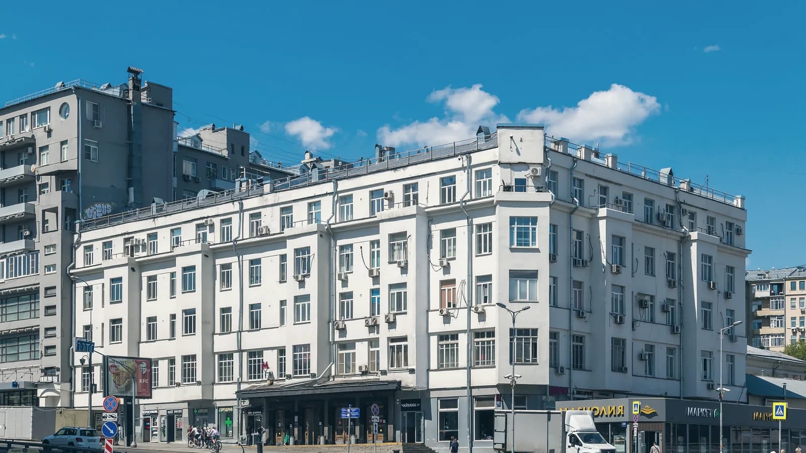 Сувениры из Курска: где купить и что привезти