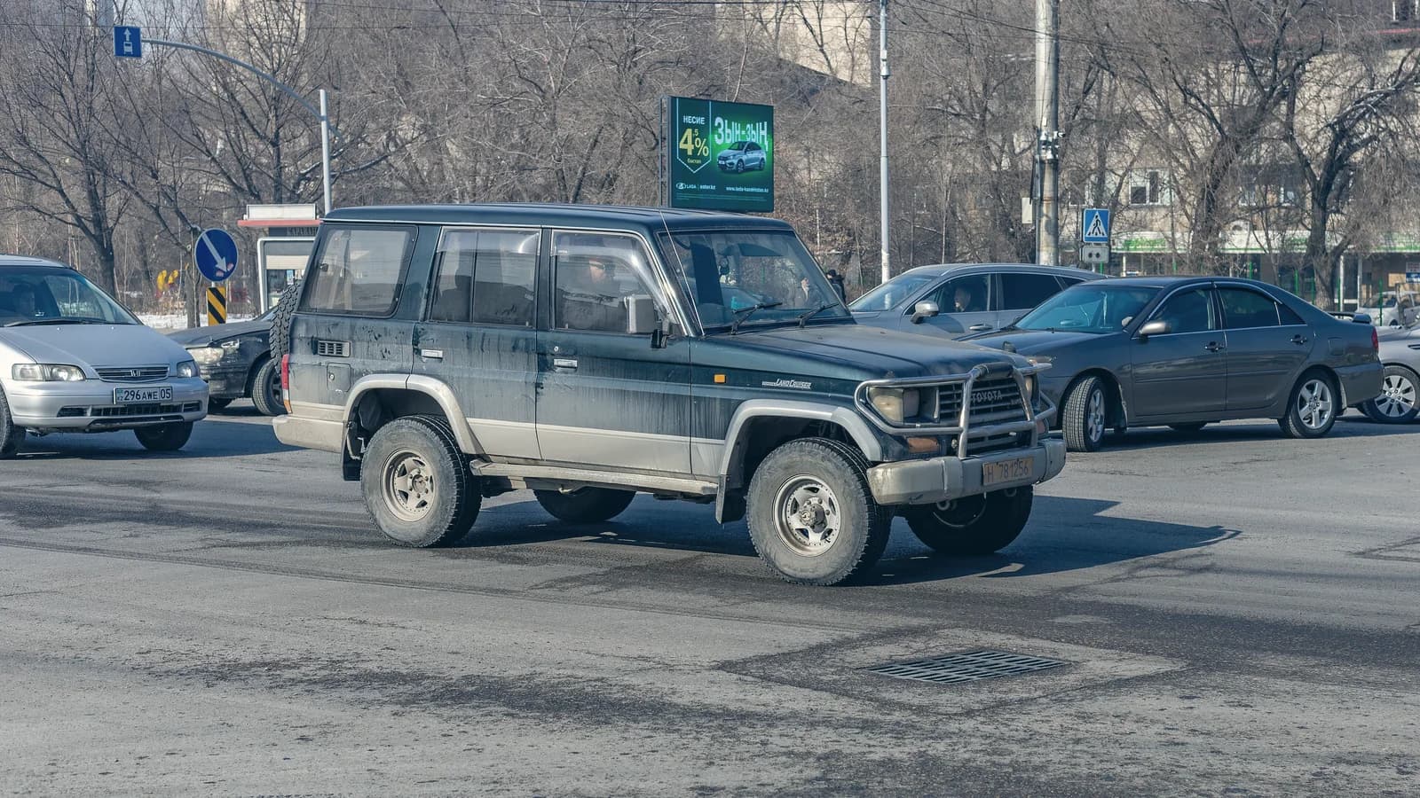 Билеты на поезд в Казахстане: как купить и проверить цены