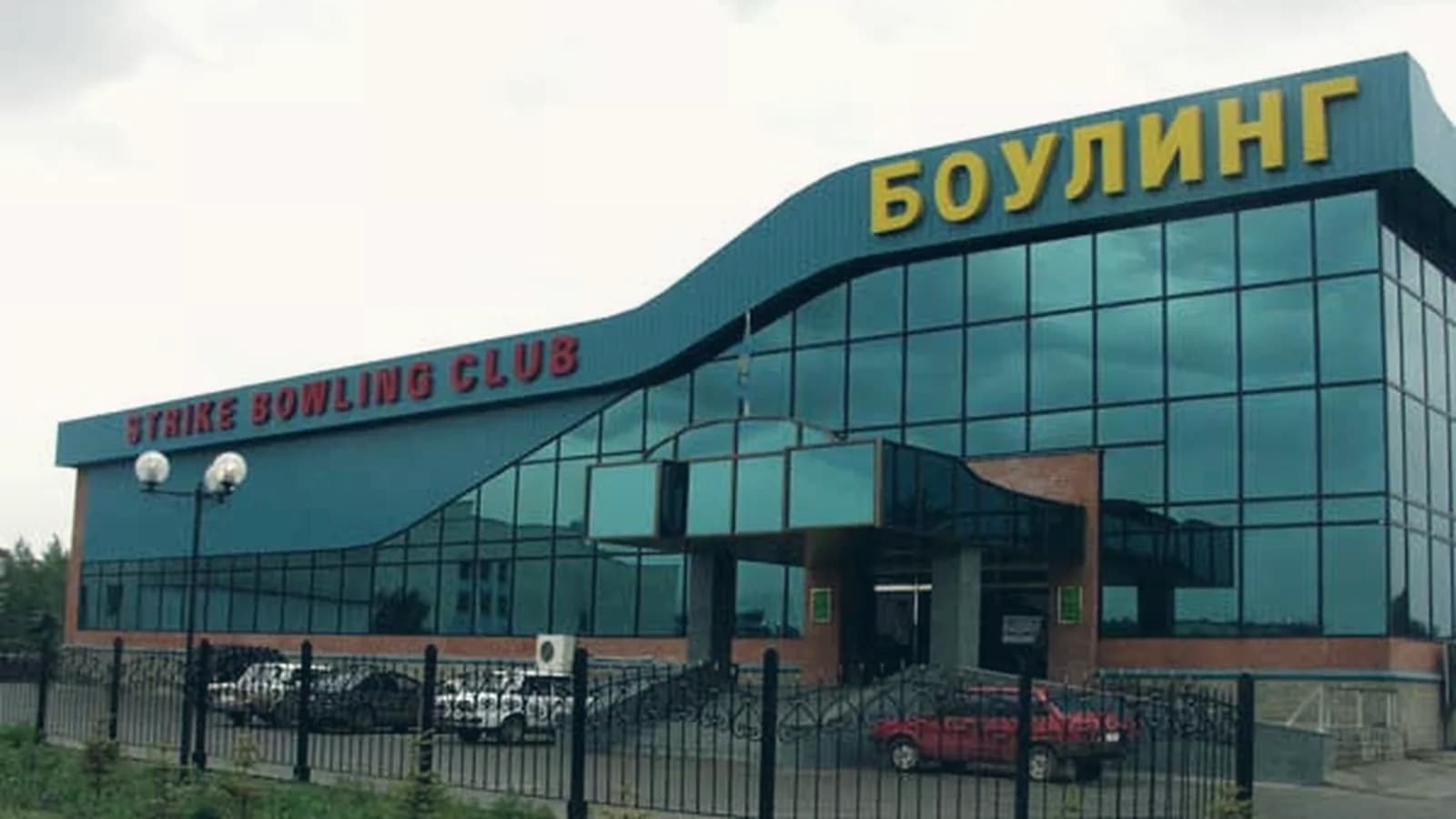 Гостиницы в Актобе: рейтинг и выбор отеля