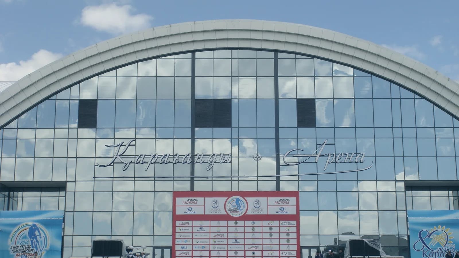 Снять квартиру в Караганде: цены и районы