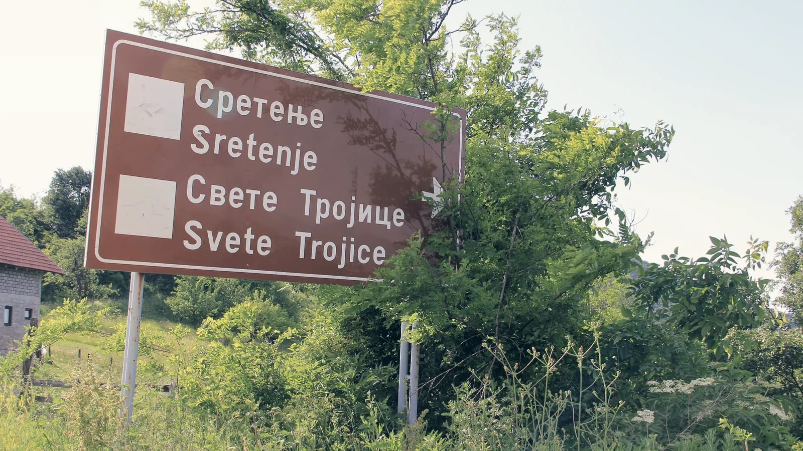 Туры в Сербию с перелетом: популярные направления