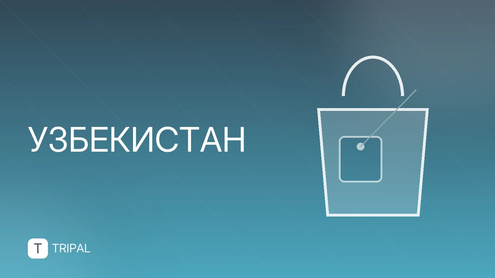 Что посмотреть туристу в Узбекистане: топ мест