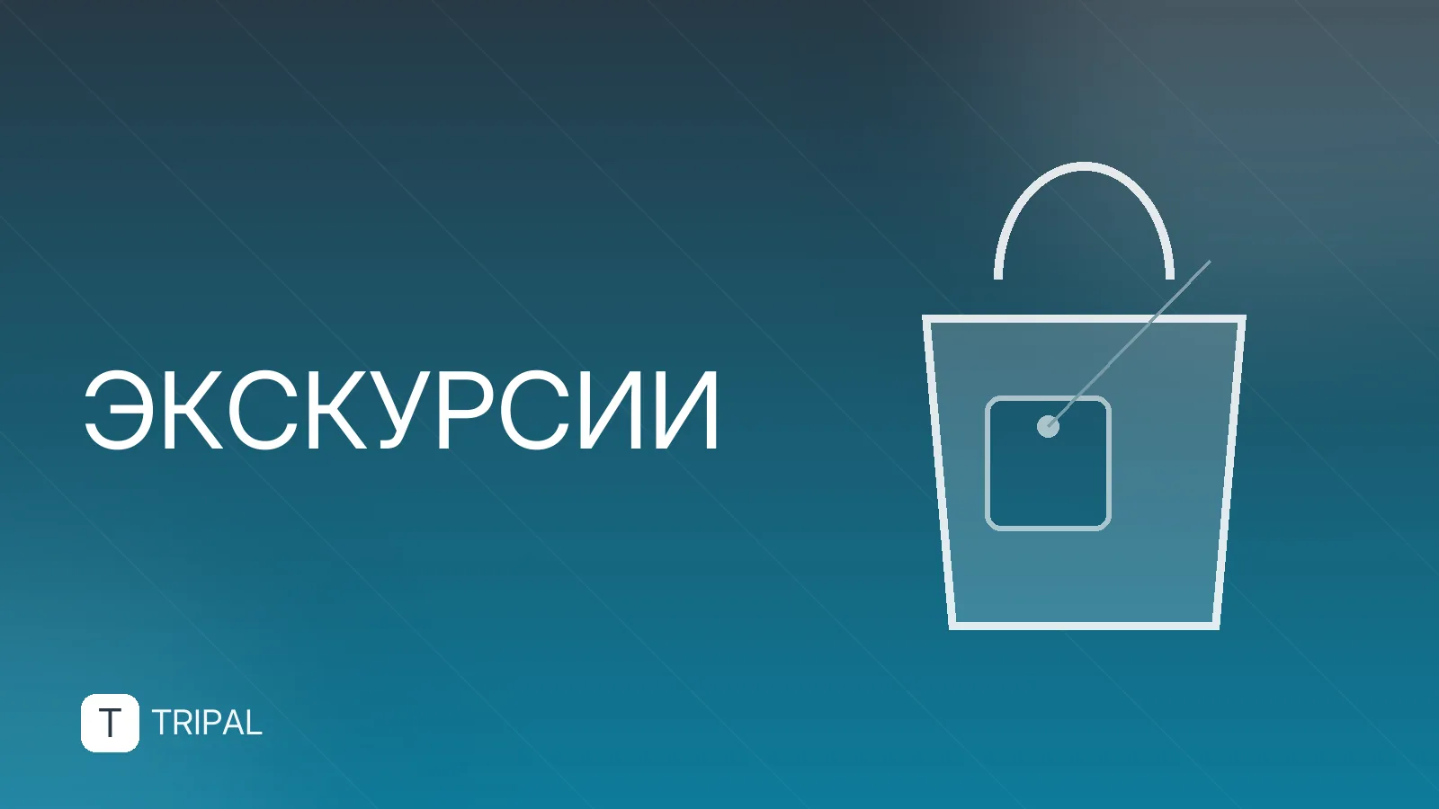 Экскурсии из Судака: куда поехать и что посмотреть