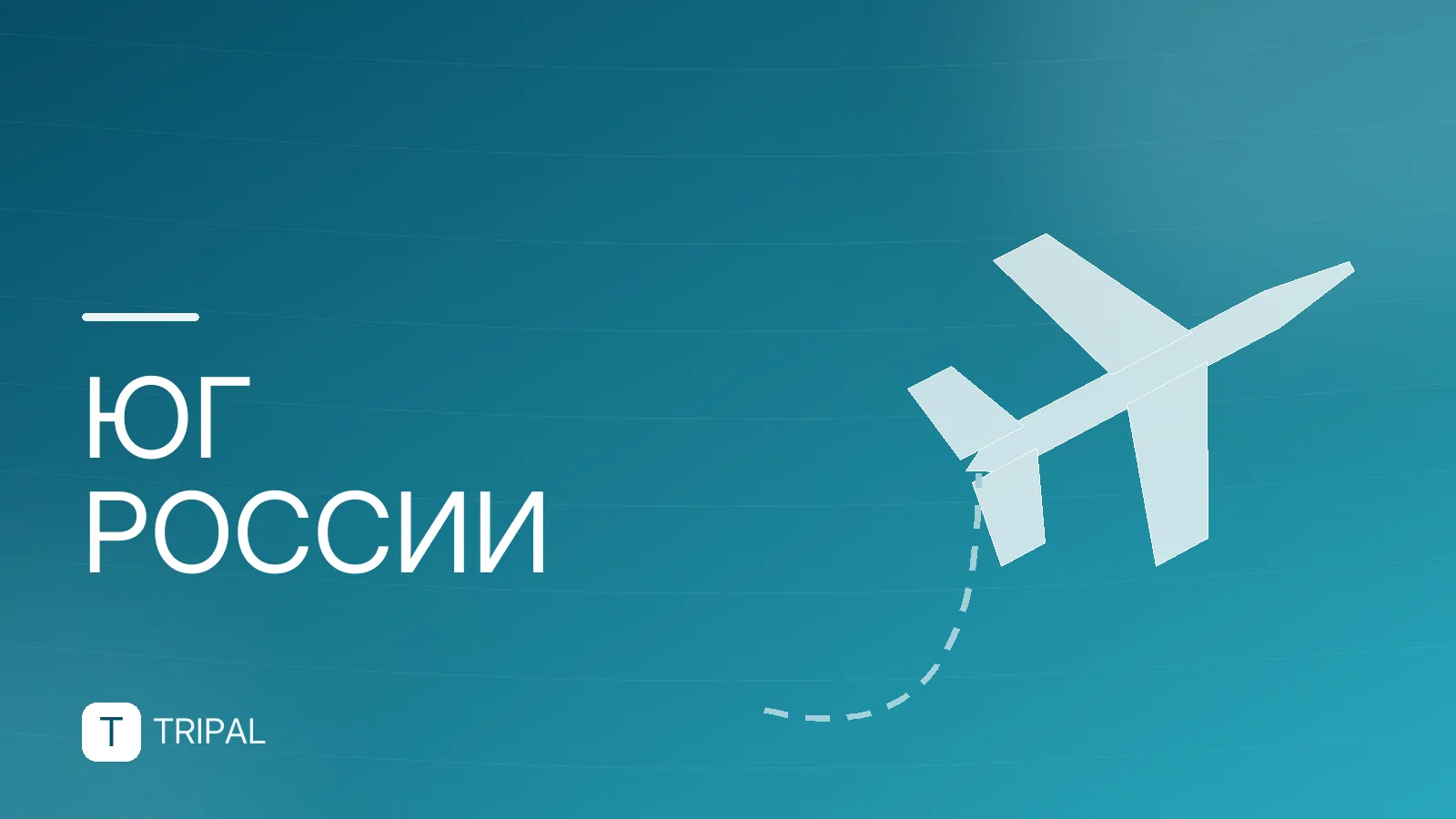 Экскурсия в Ораниенбаум из Санкт-Петербурга: автобусные туры