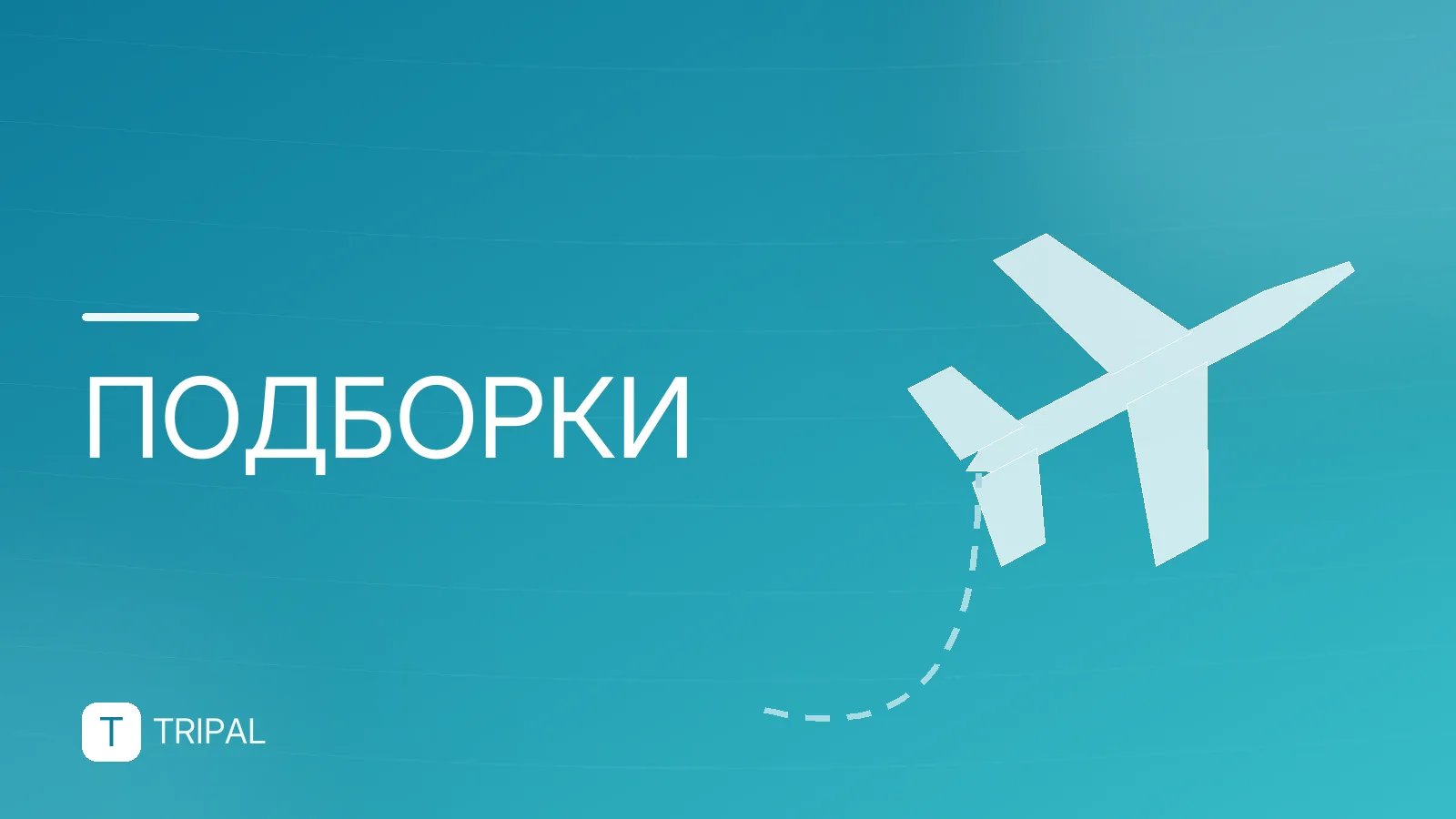 Где говорят на немецком языке: список стран