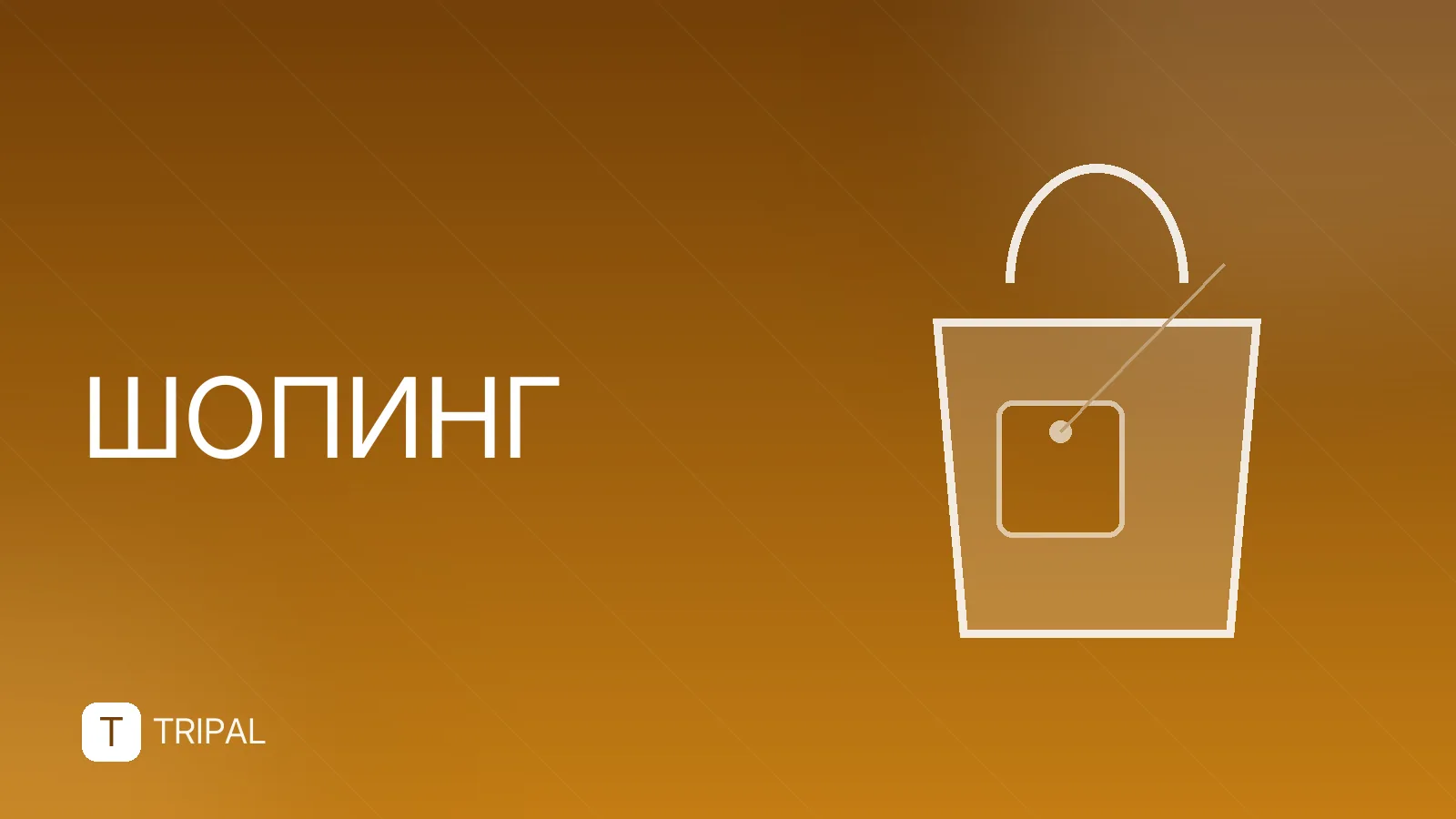 Где купить матрешки в Москве: проверенные места