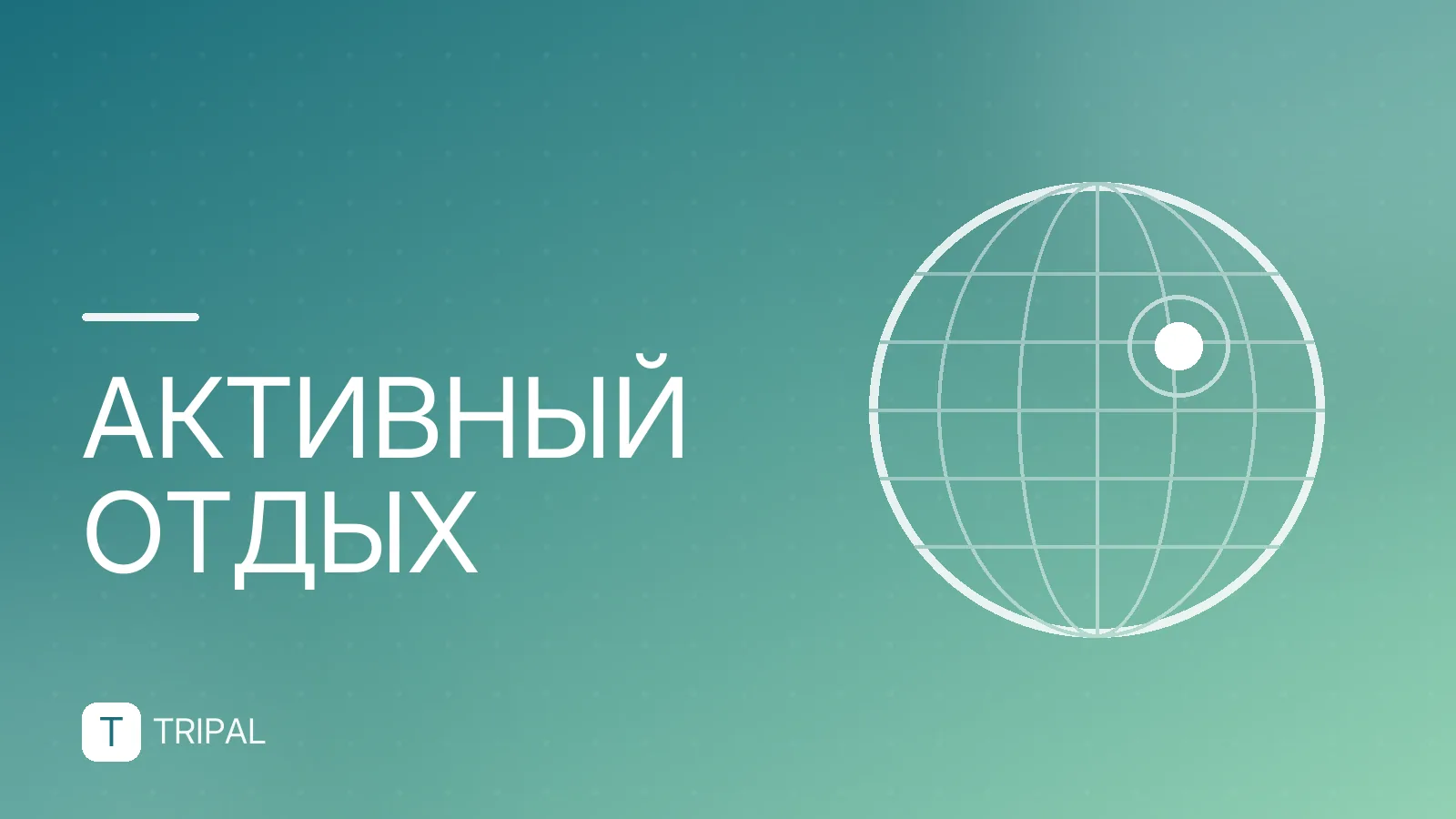 Глубина Каспийского моря: средняя и максимальная