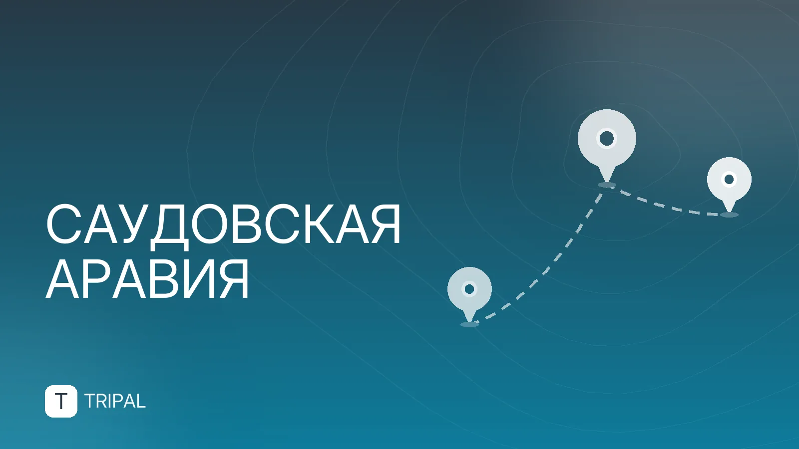 Кааба в Мекке: что это и почему так называется