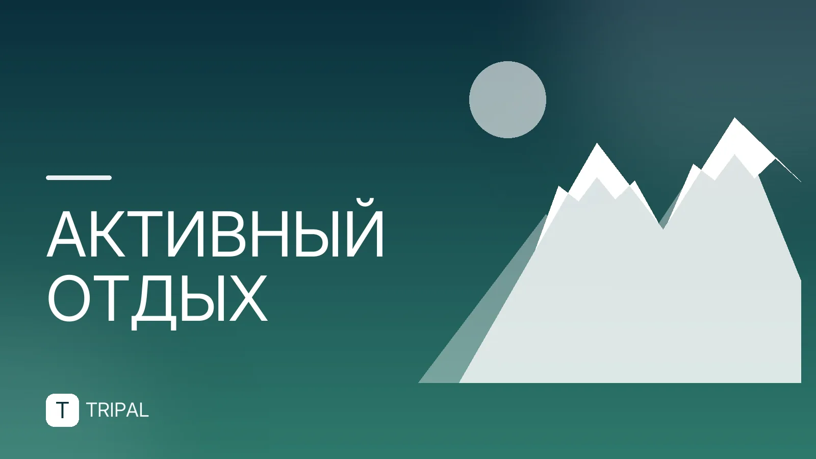 Каспийское море или озеро: как правильно называть