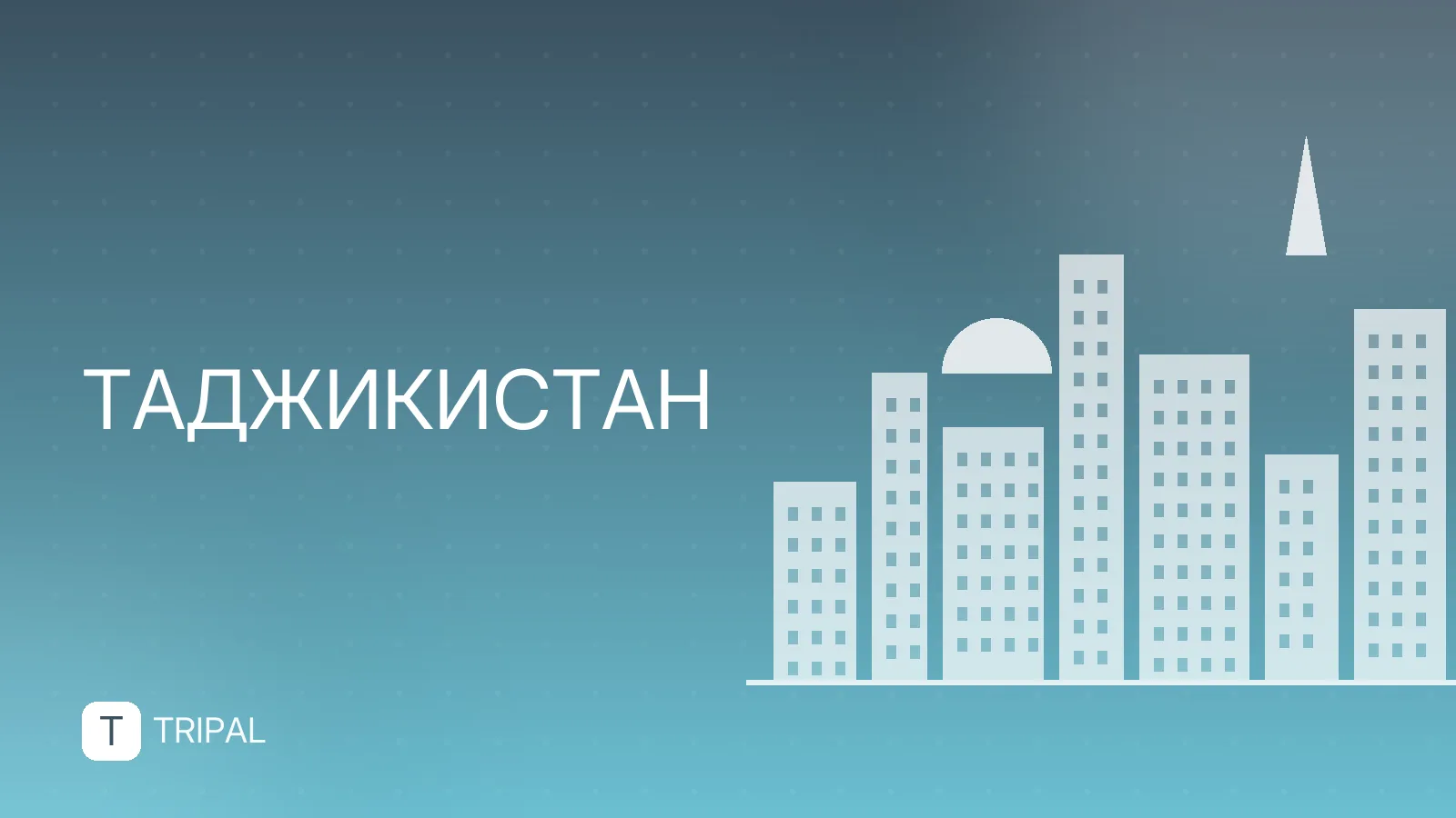 Лучшие озёра Таджикистана: куда поехать и что посмотреть