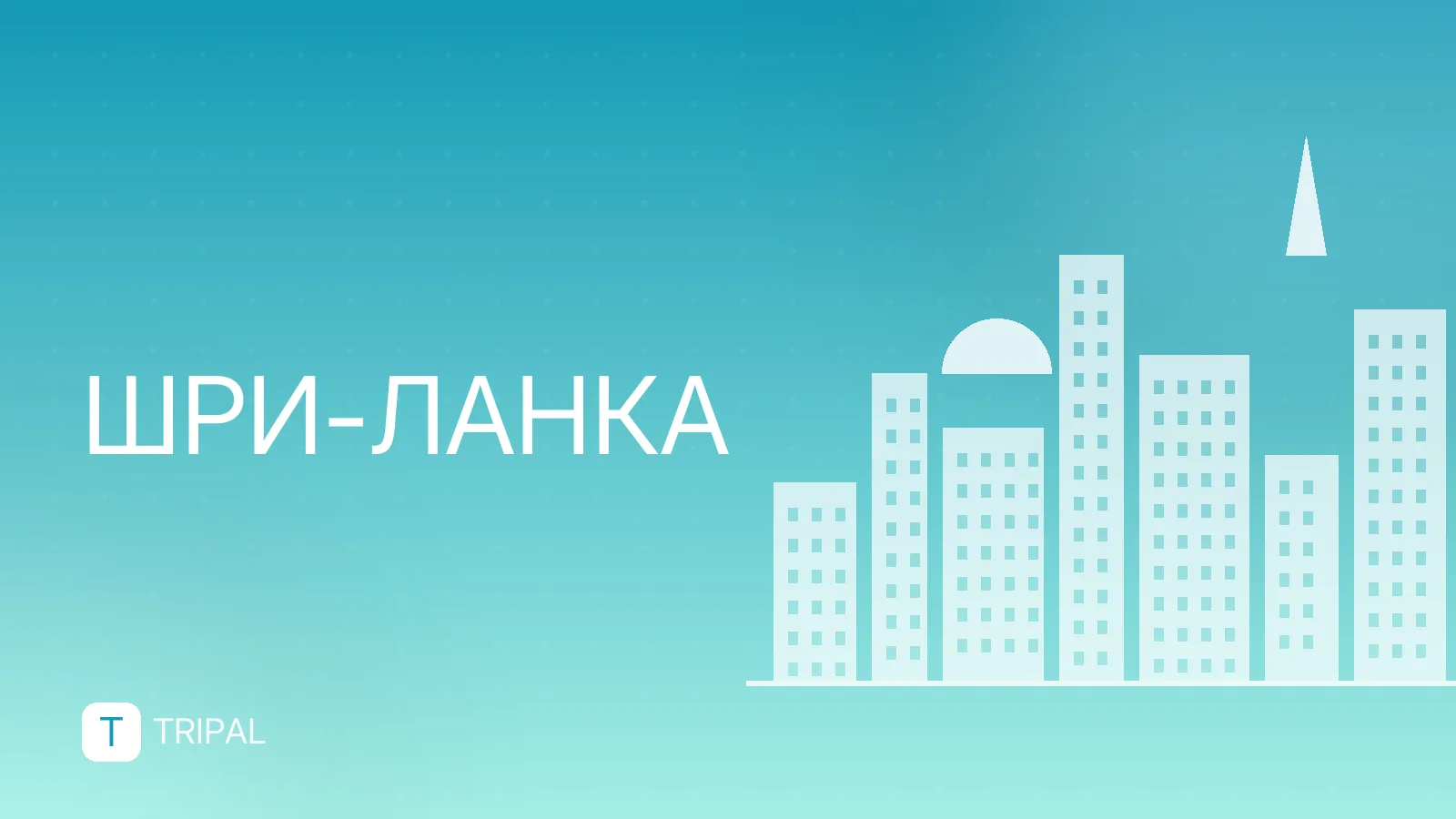Улица города Галле: что посмотреть и как добраться