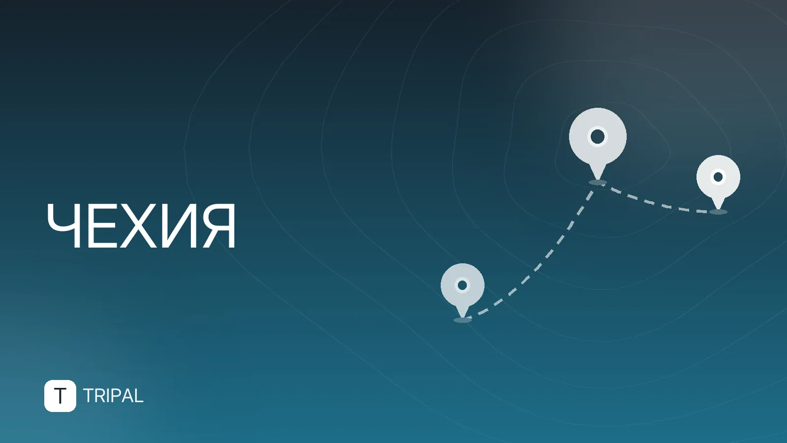 Витковская башня в Праге: как попасть на смотровую площадку